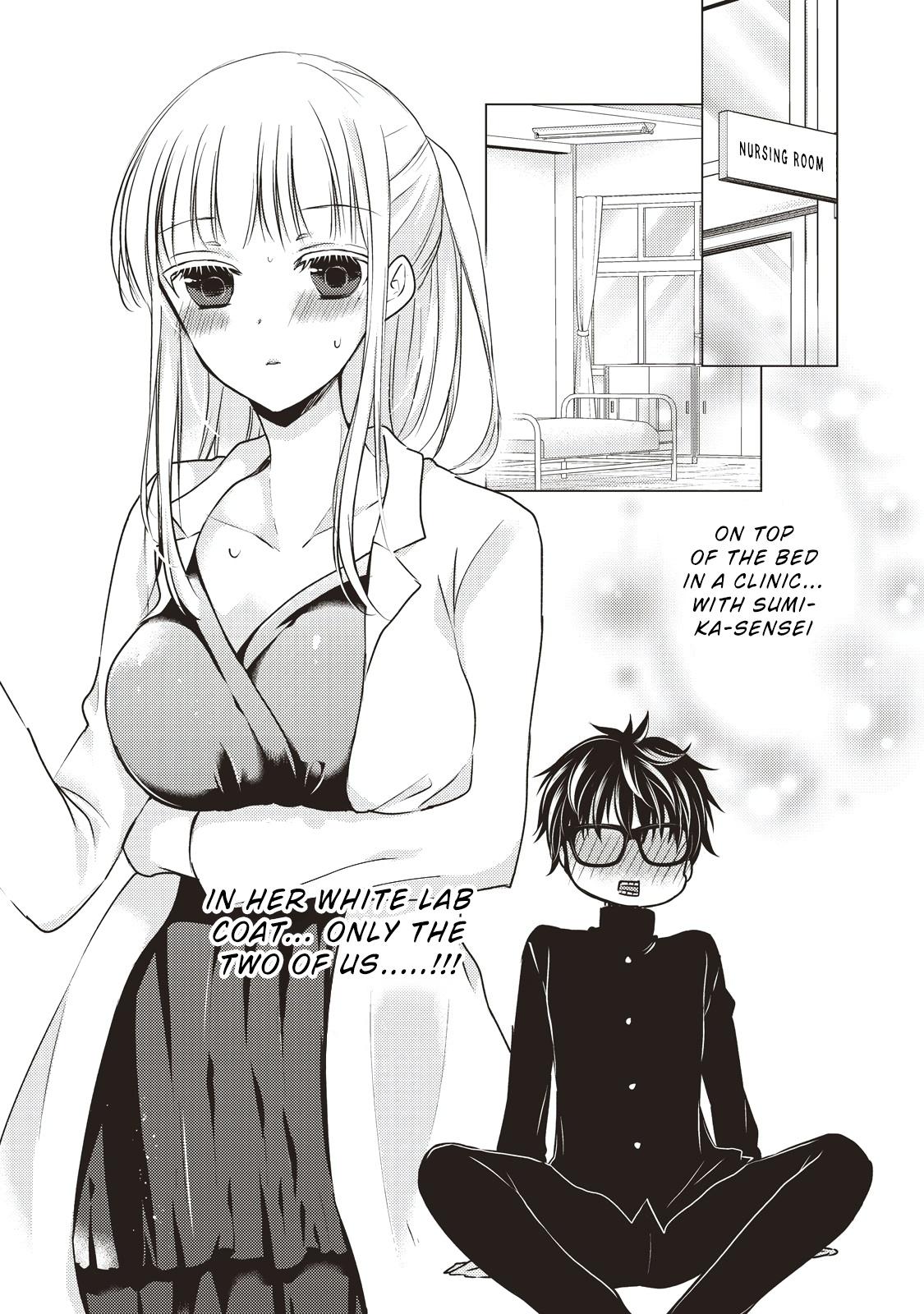 Read We May Be An Inexperienced Couple But EN Manga Online