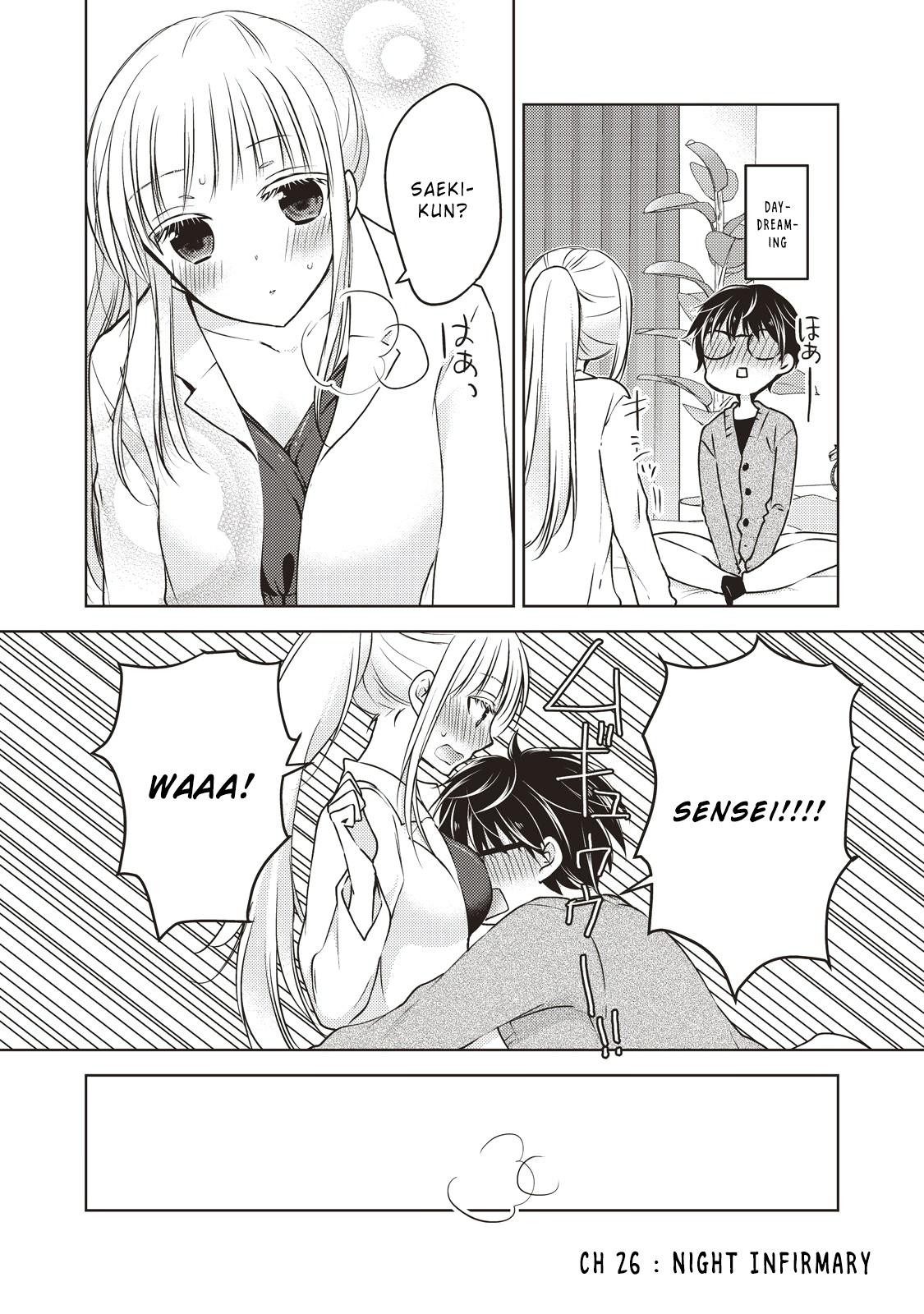 Read We May Be An Inexperienced Couple But EN Manga Online