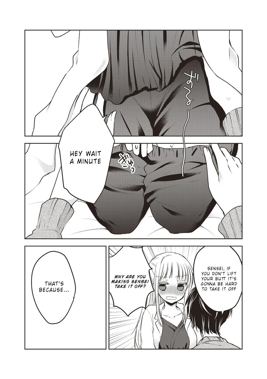 Read We May Be An Inexperienced Couple But EN Manga Online