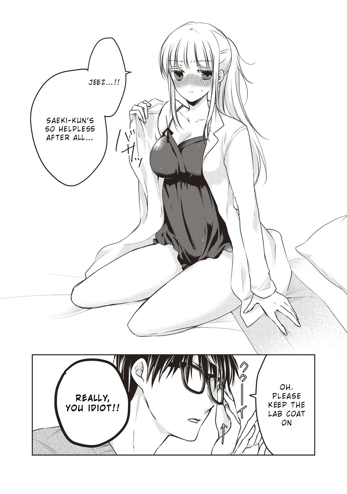 Read We May Be An Inexperienced Couple But EN Manga Online