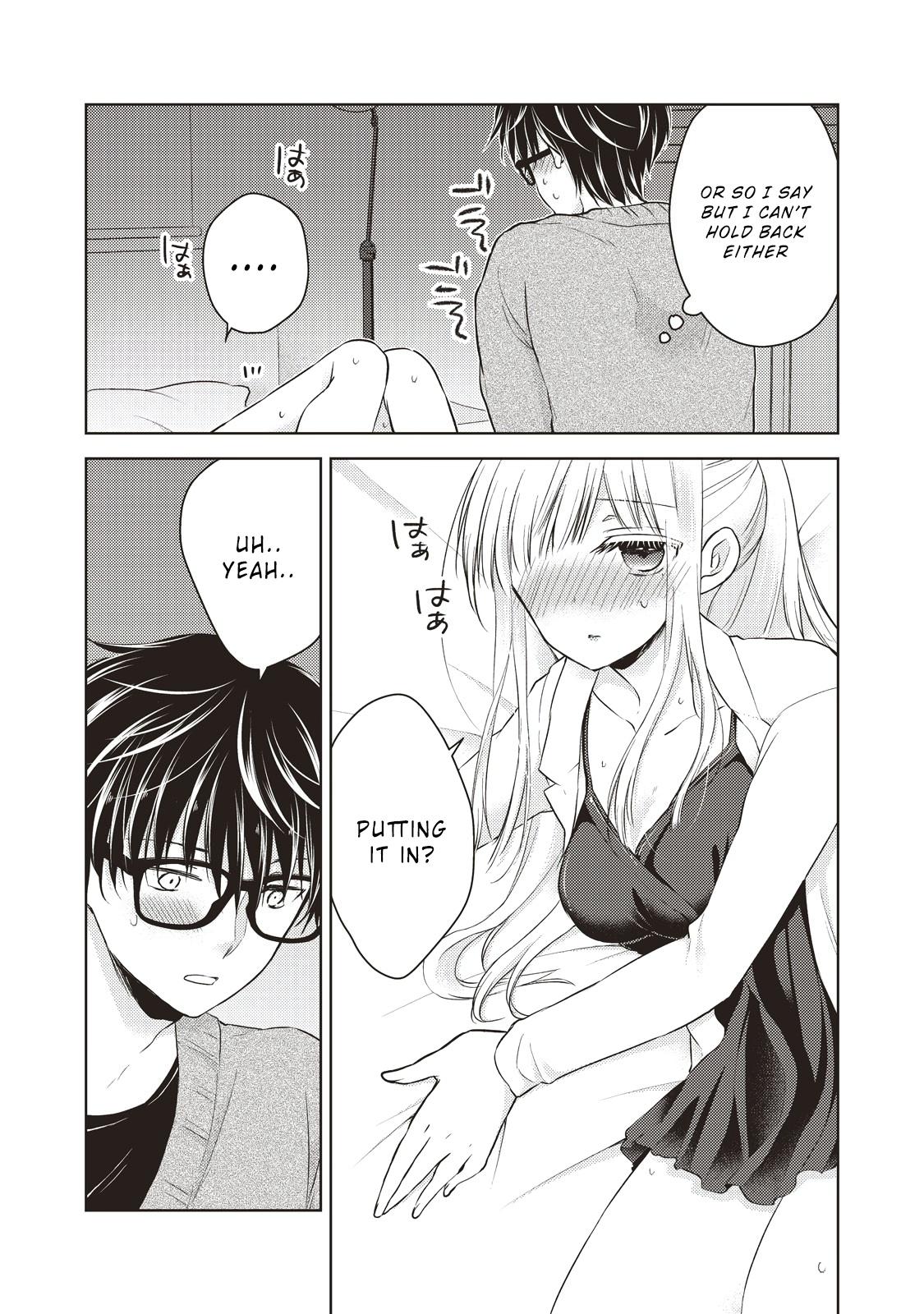 Read We May Be An Inexperienced Couple But EN Manga Online