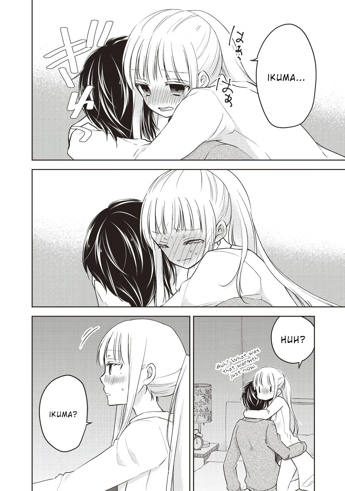 Read We May Be An Inexperienced Couple But EN Manga Online