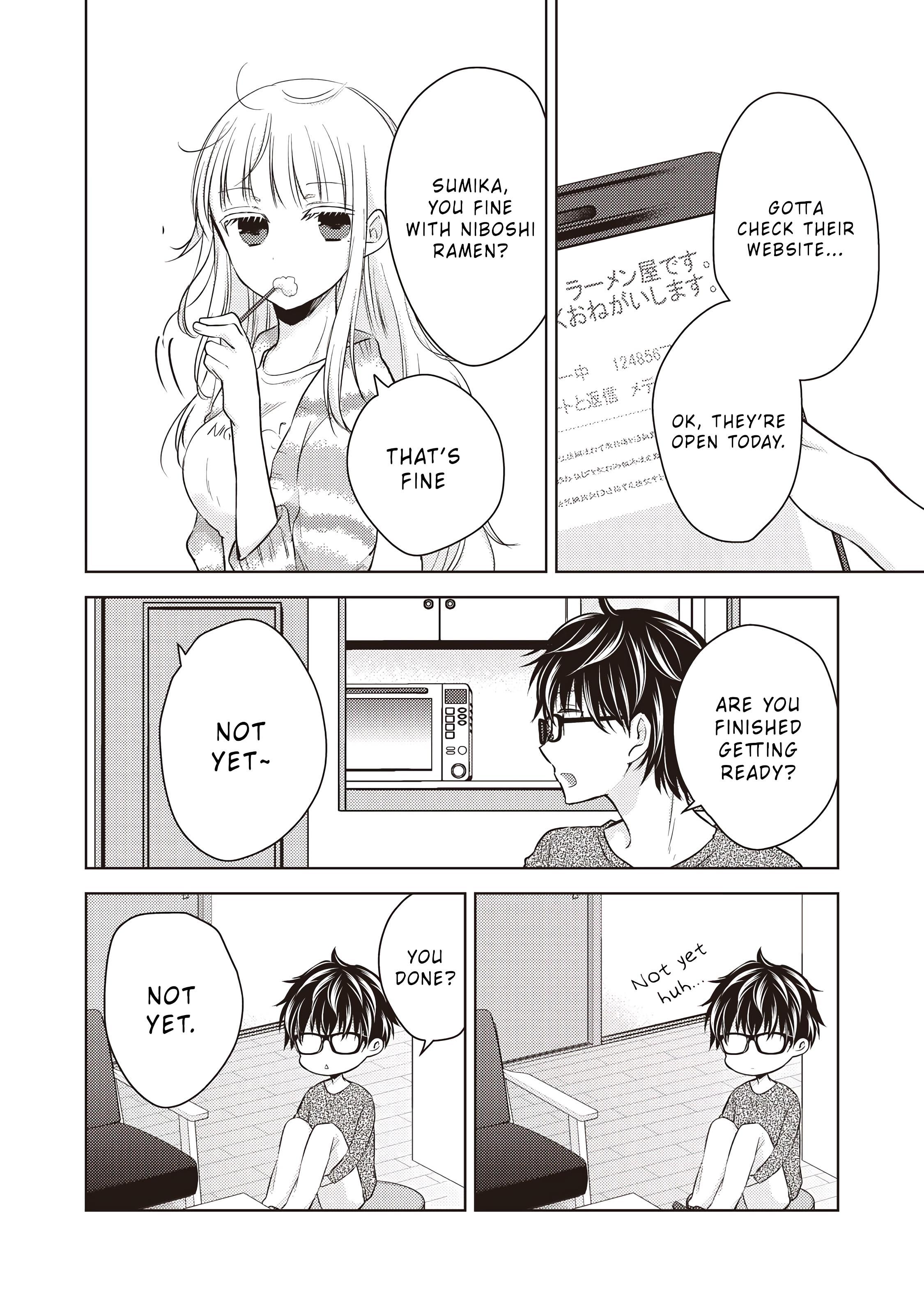 Read We May Be An Inexperienced Couple But EN Manga Online