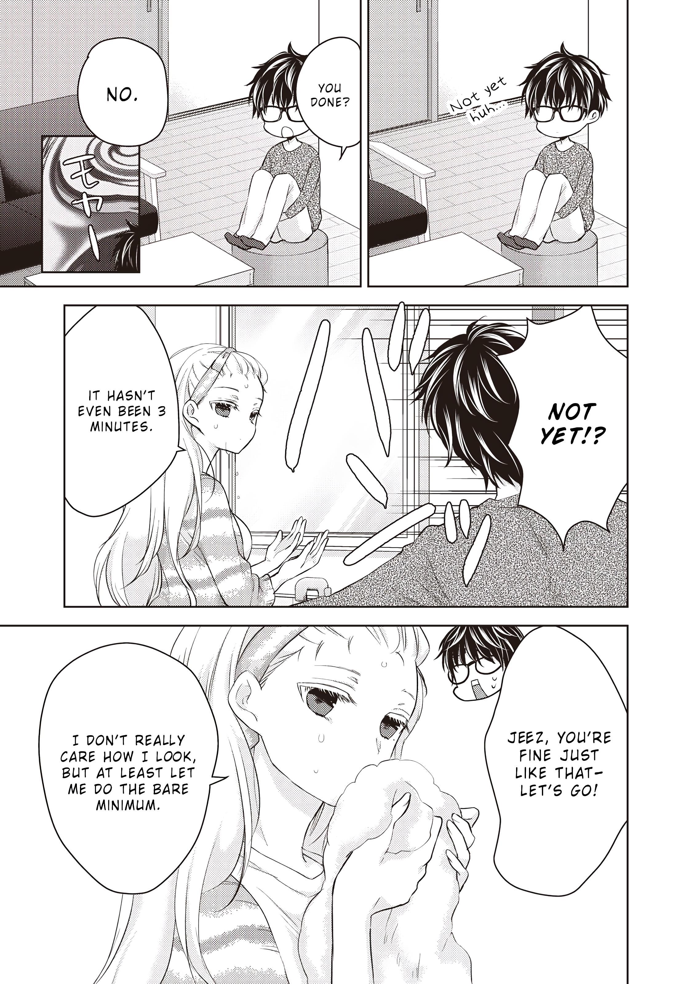 Read We May Be An Inexperienced Couple But EN Manga Online