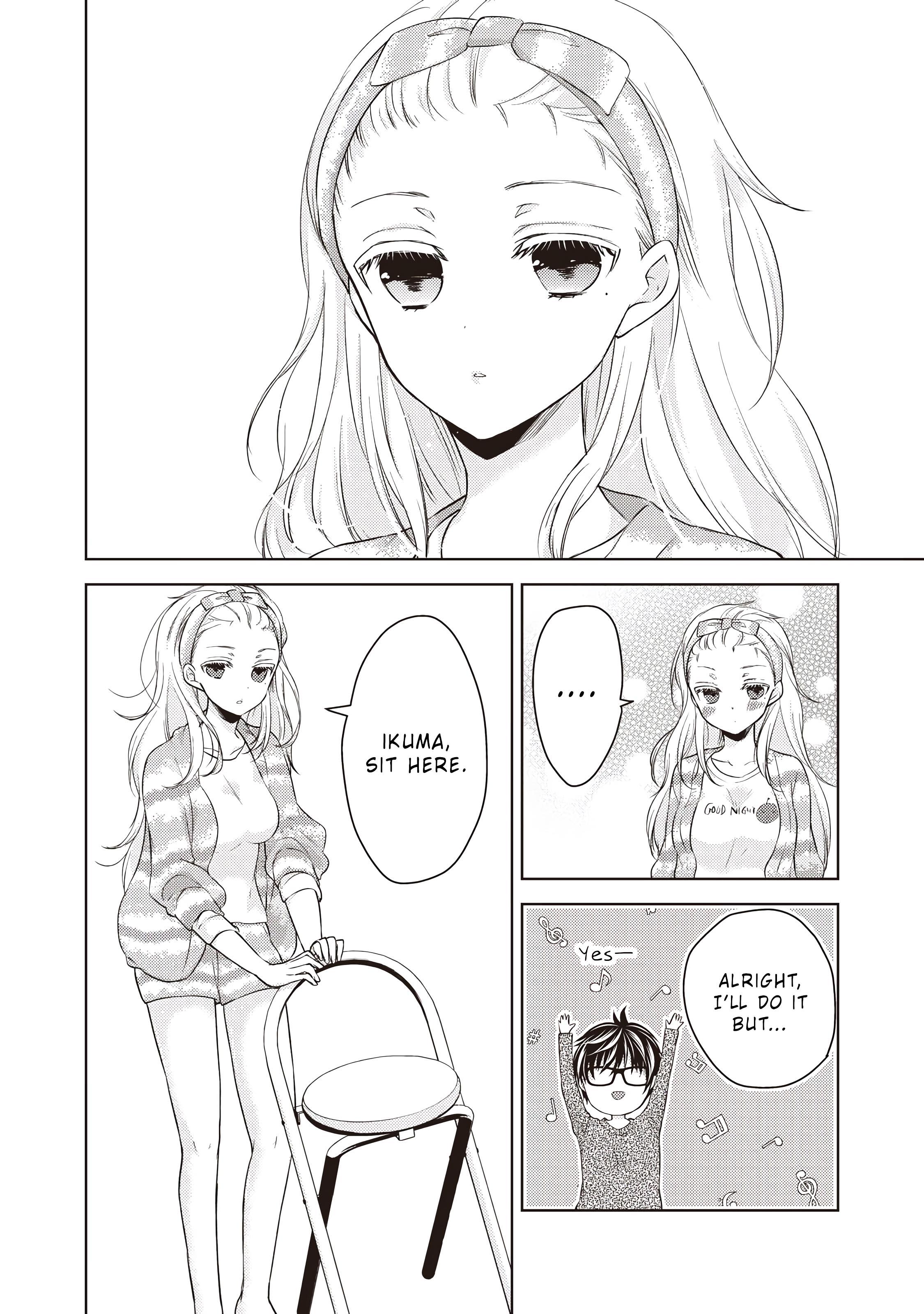 Read We May Be An Inexperienced Couple But EN Manga Online