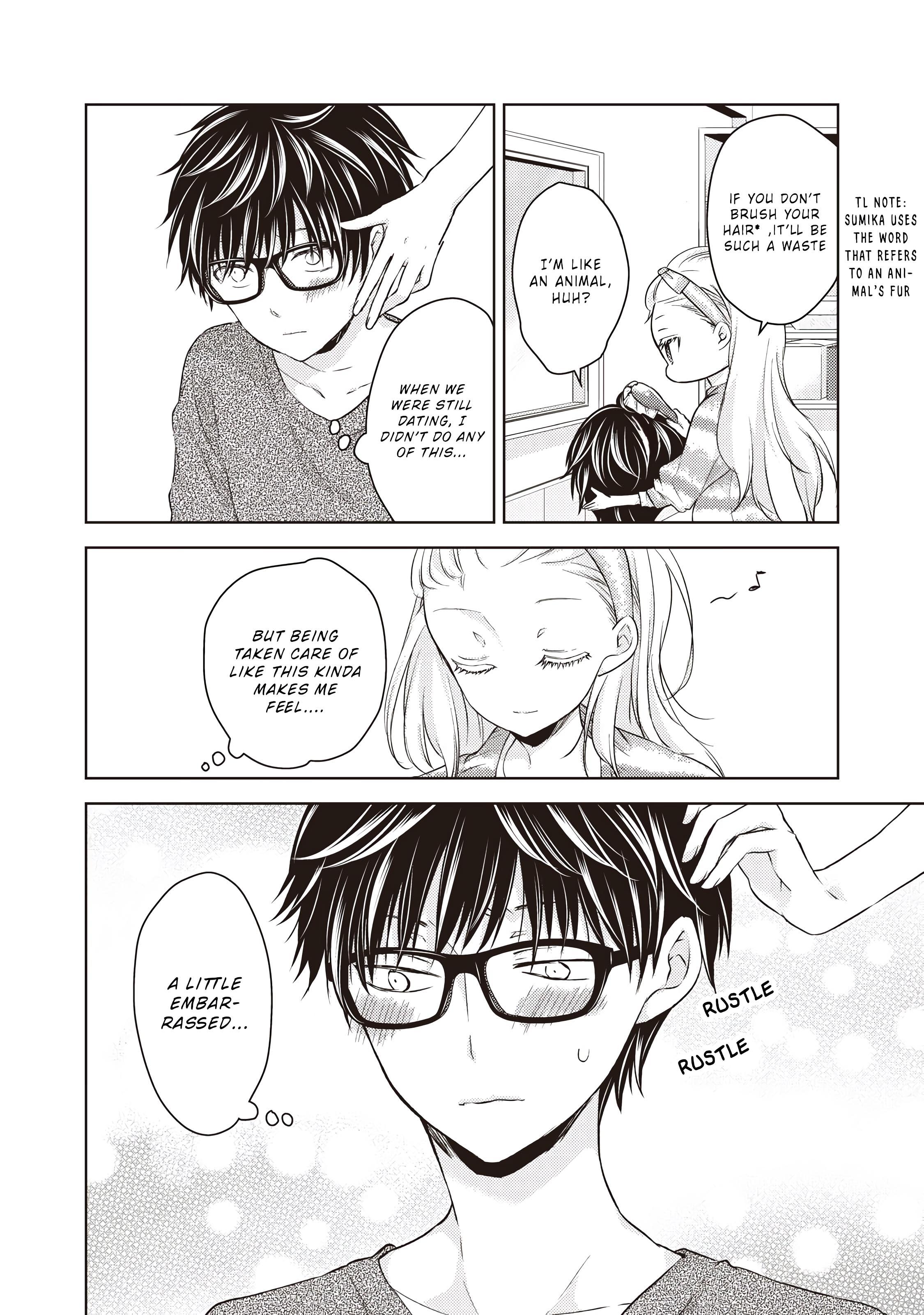Read We May Be An Inexperienced Couple But EN Manga Online