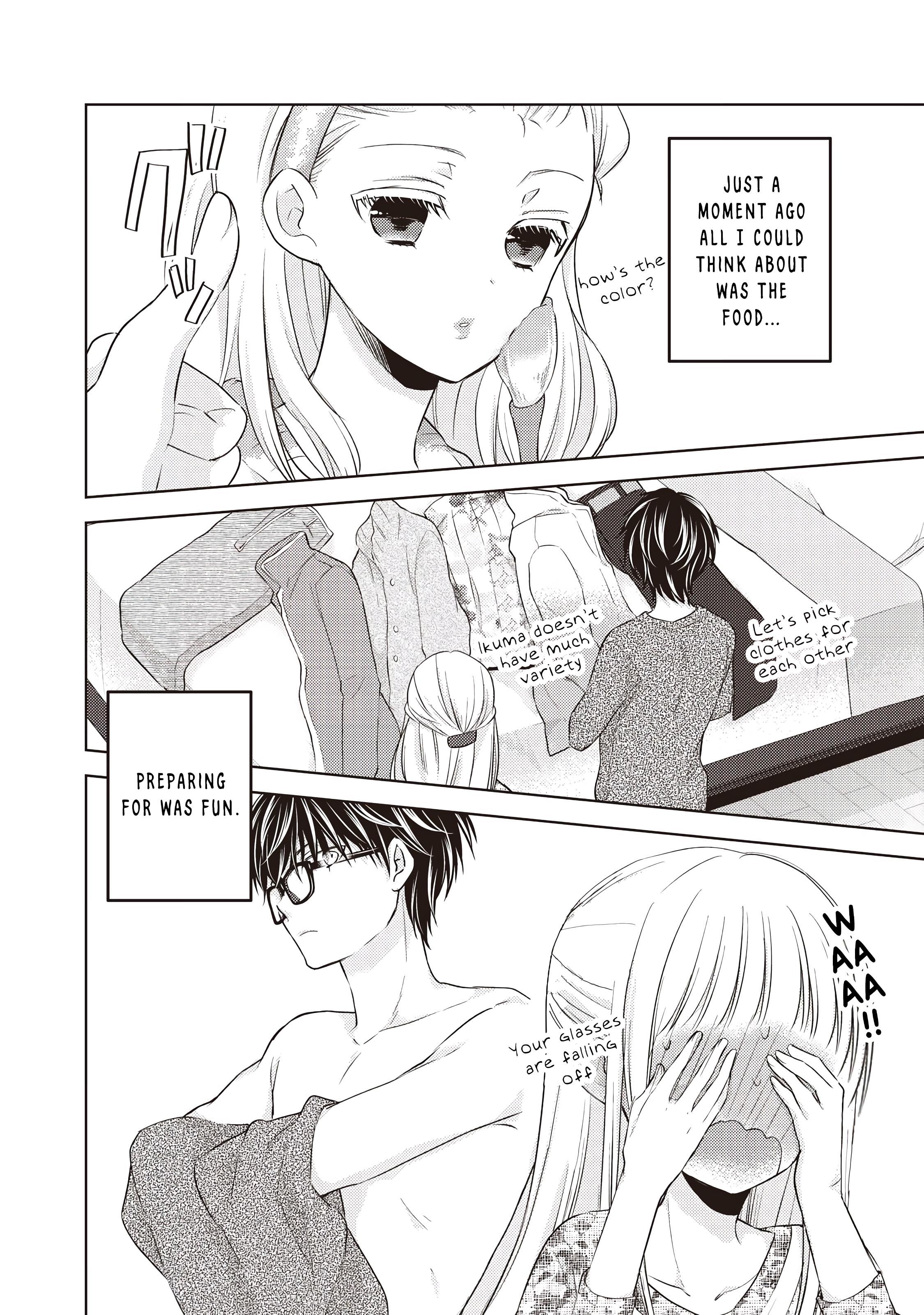 Read We May Be An Inexperienced Couple But EN Manga Online