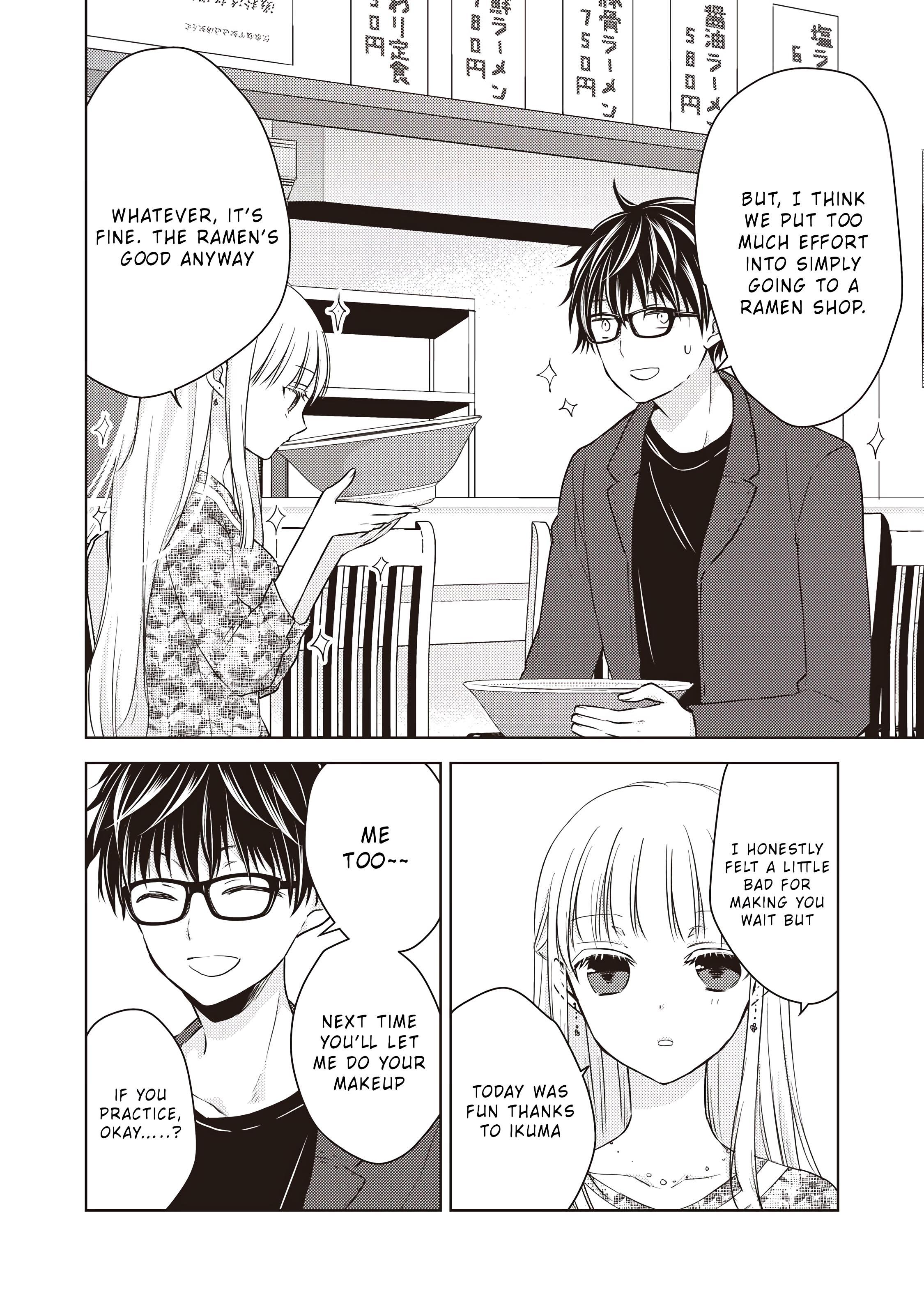 Read We May Be An Inexperienced Couple But EN Manga Online