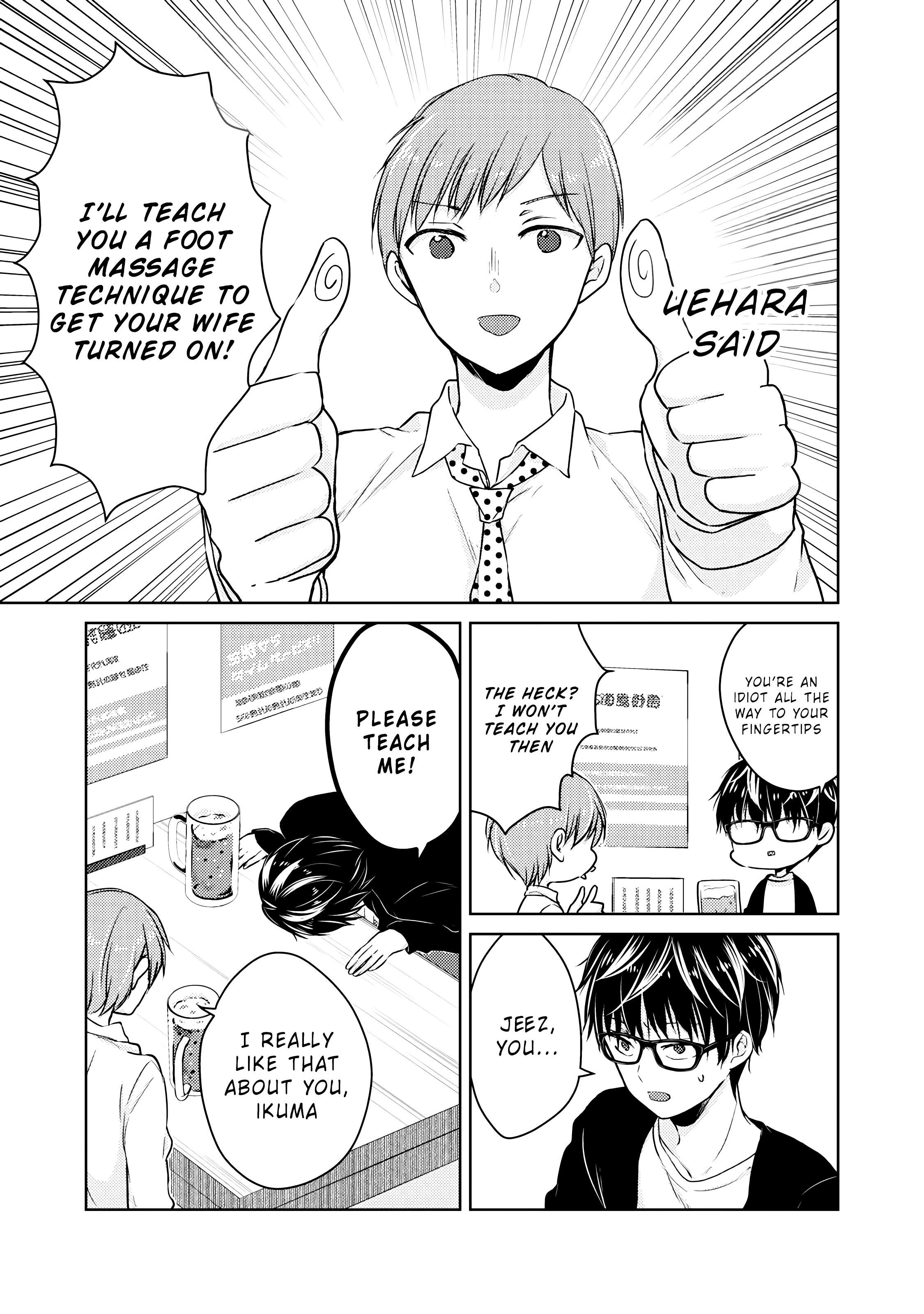 Read We May Be An Inexperienced Couple But EN Manga Online