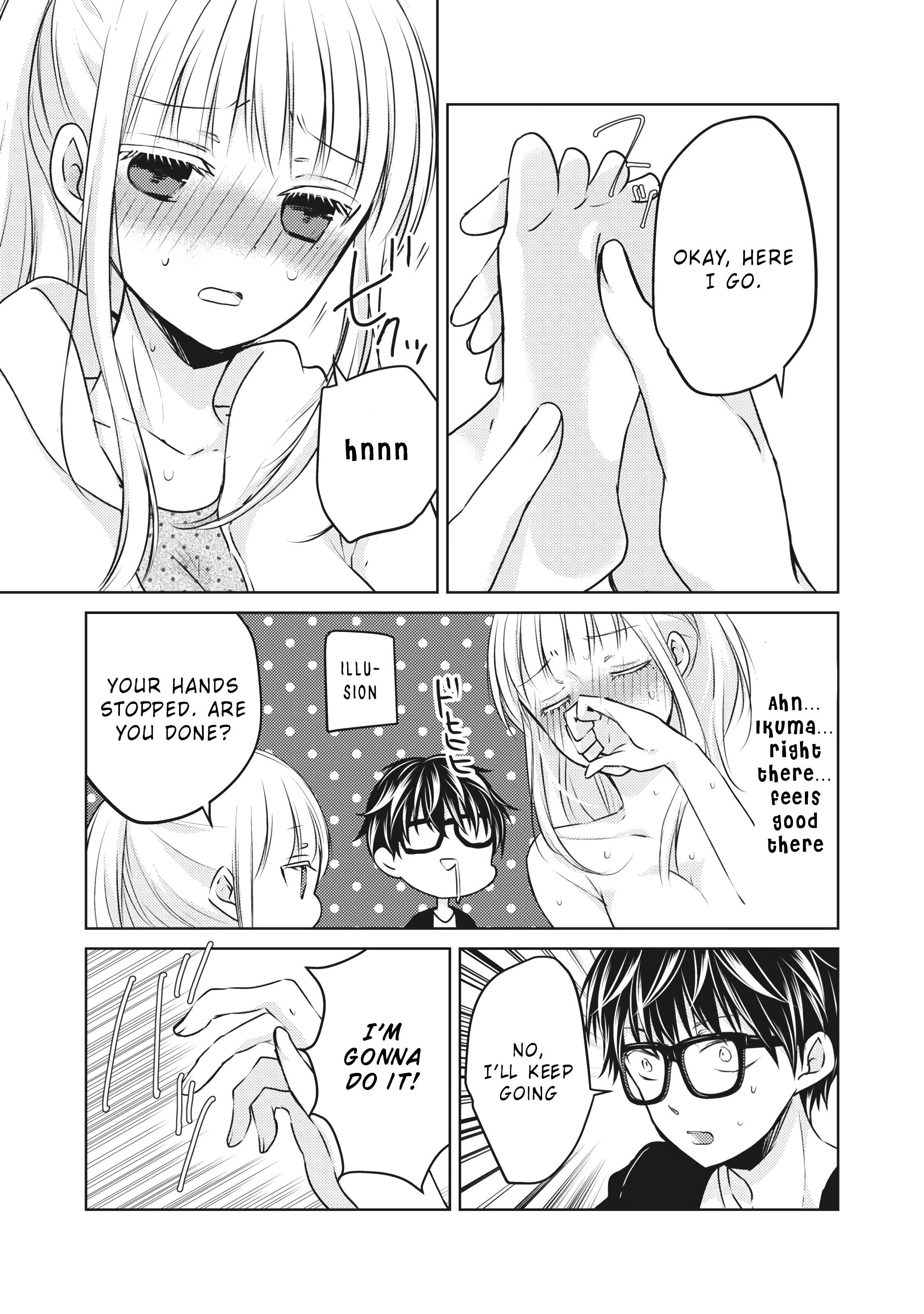 Read We May Be An Inexperienced Couple But EN Manga Online