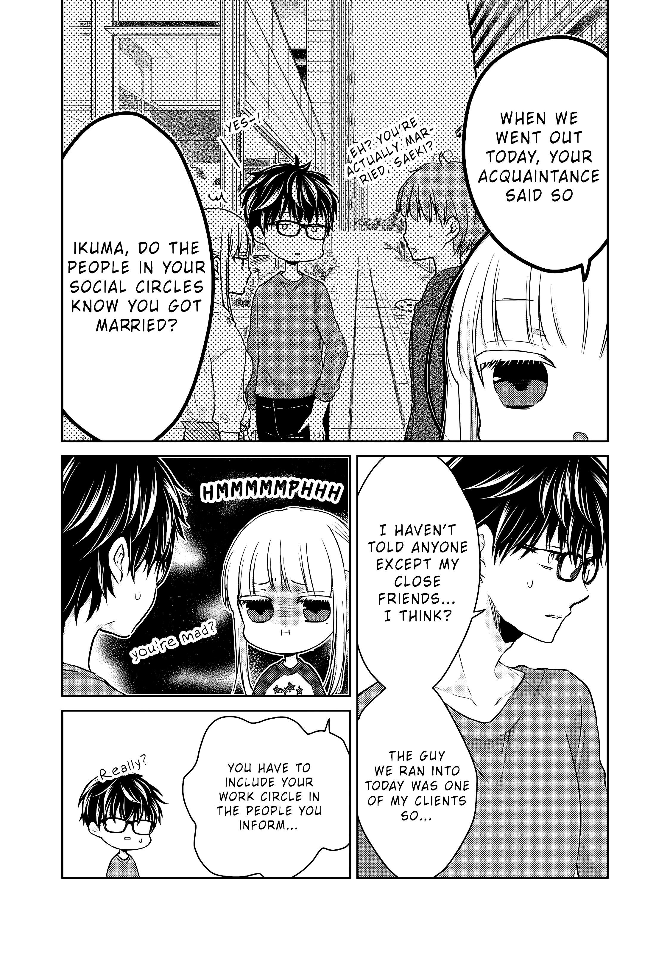 Read We May Be An Inexperienced Couple But EN Manga Online