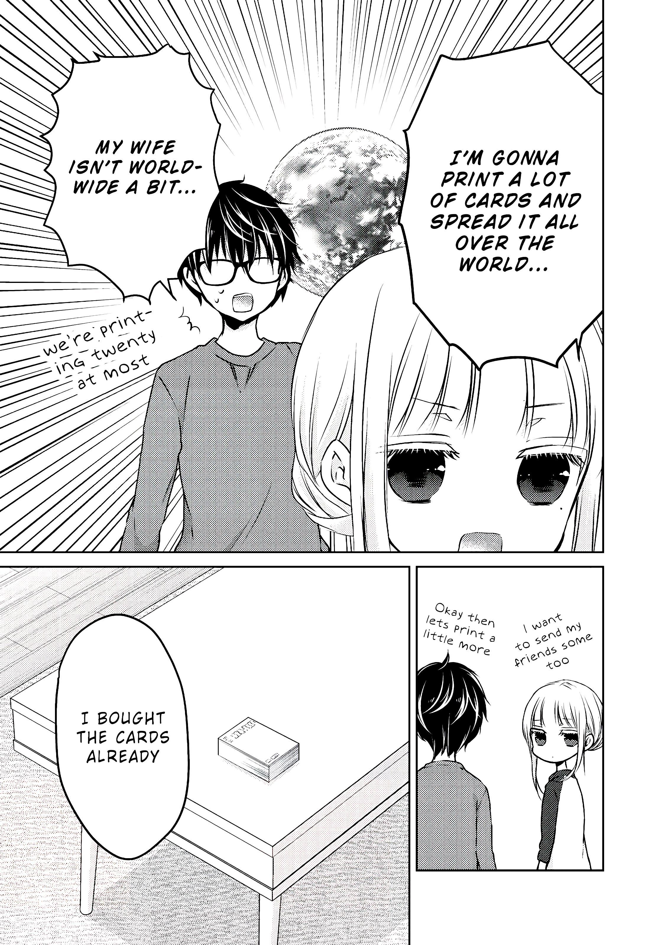 Read We May Be An Inexperienced Couple But EN Manga Online