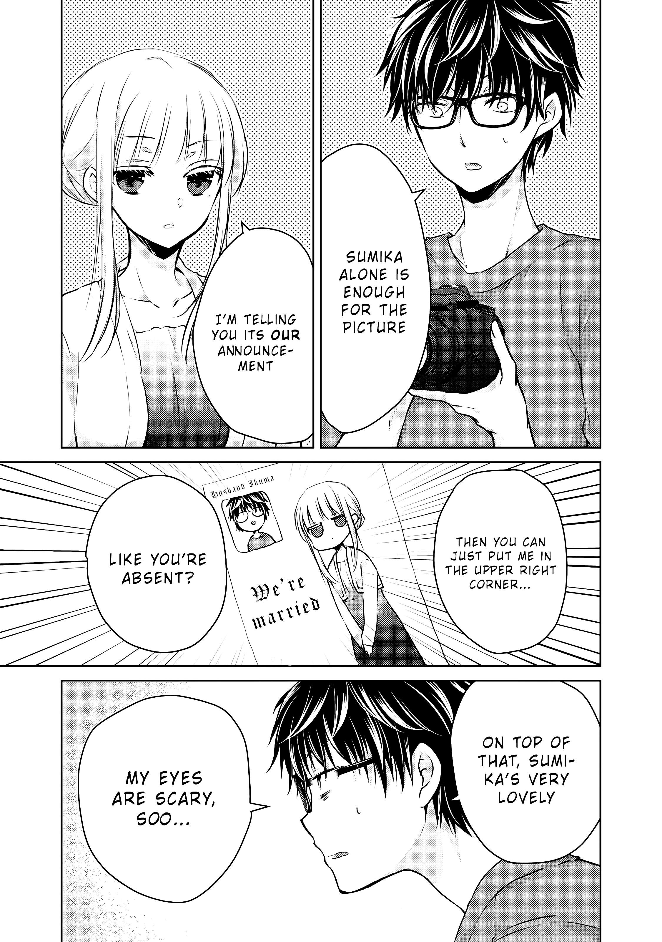 Read We May Be An Inexperienced Couple But EN Manga Online
