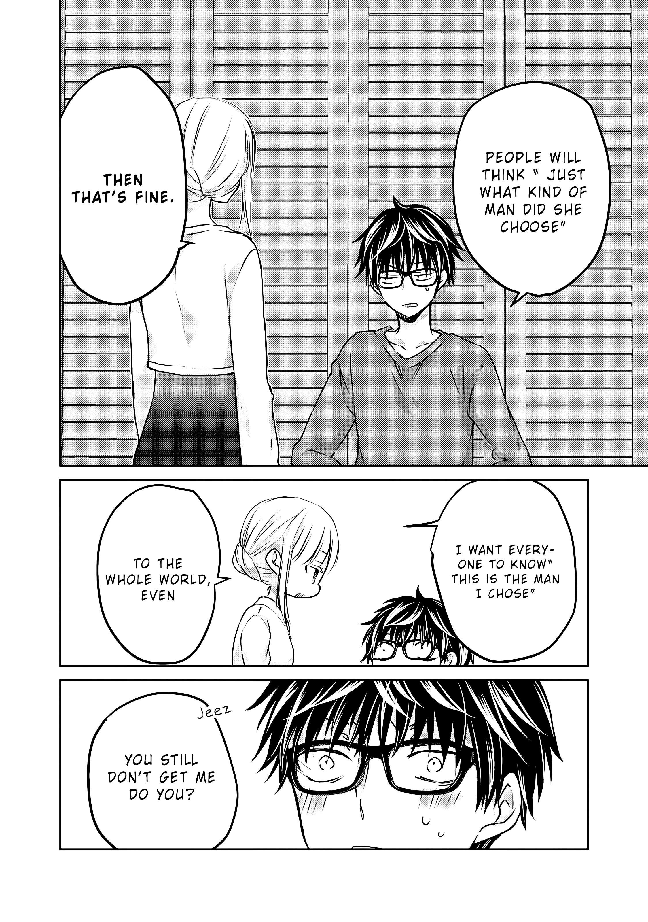 Read We May Be An Inexperienced Couple But EN Manga Online