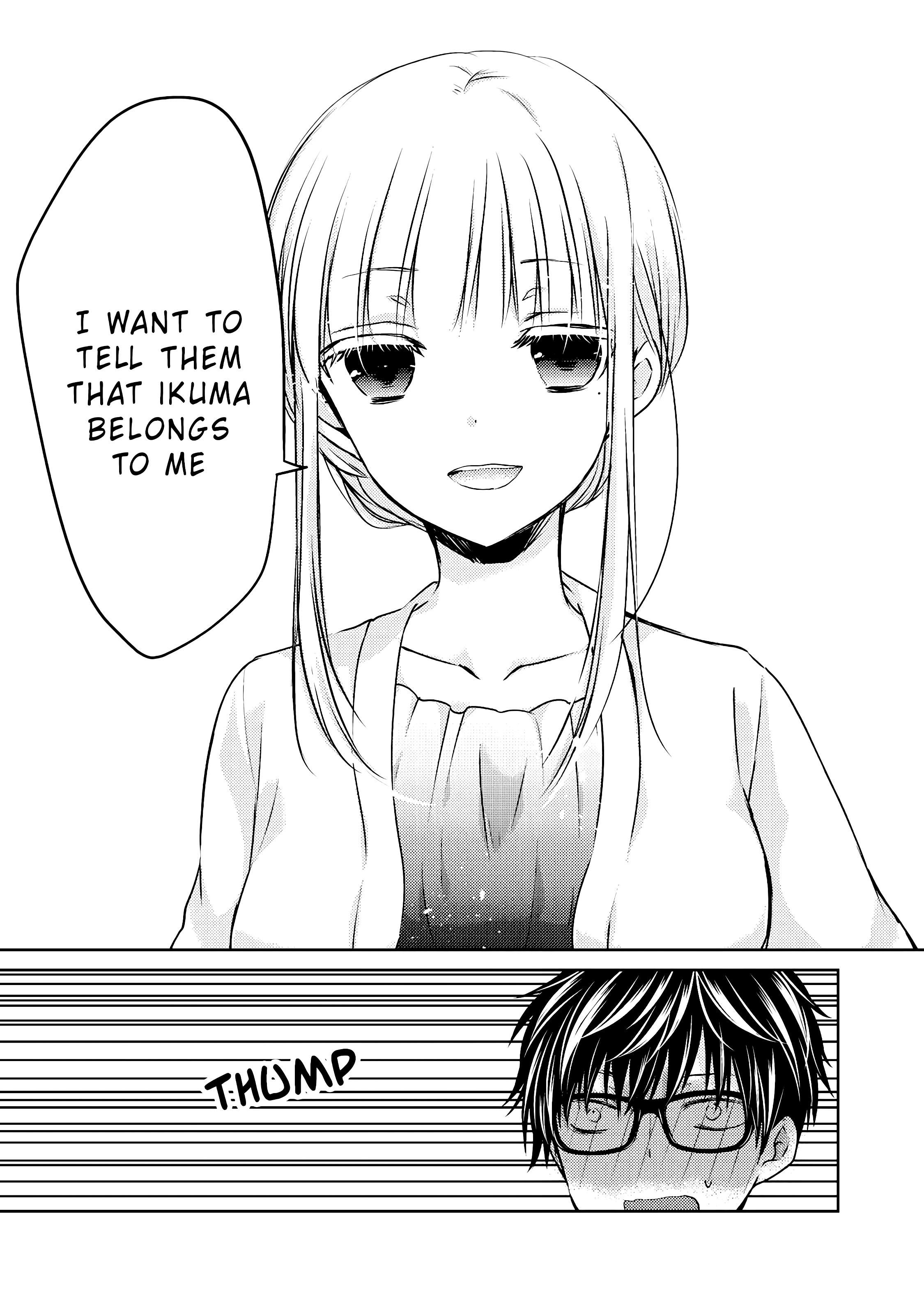 Read We May Be An Inexperienced Couple But EN Manga Online