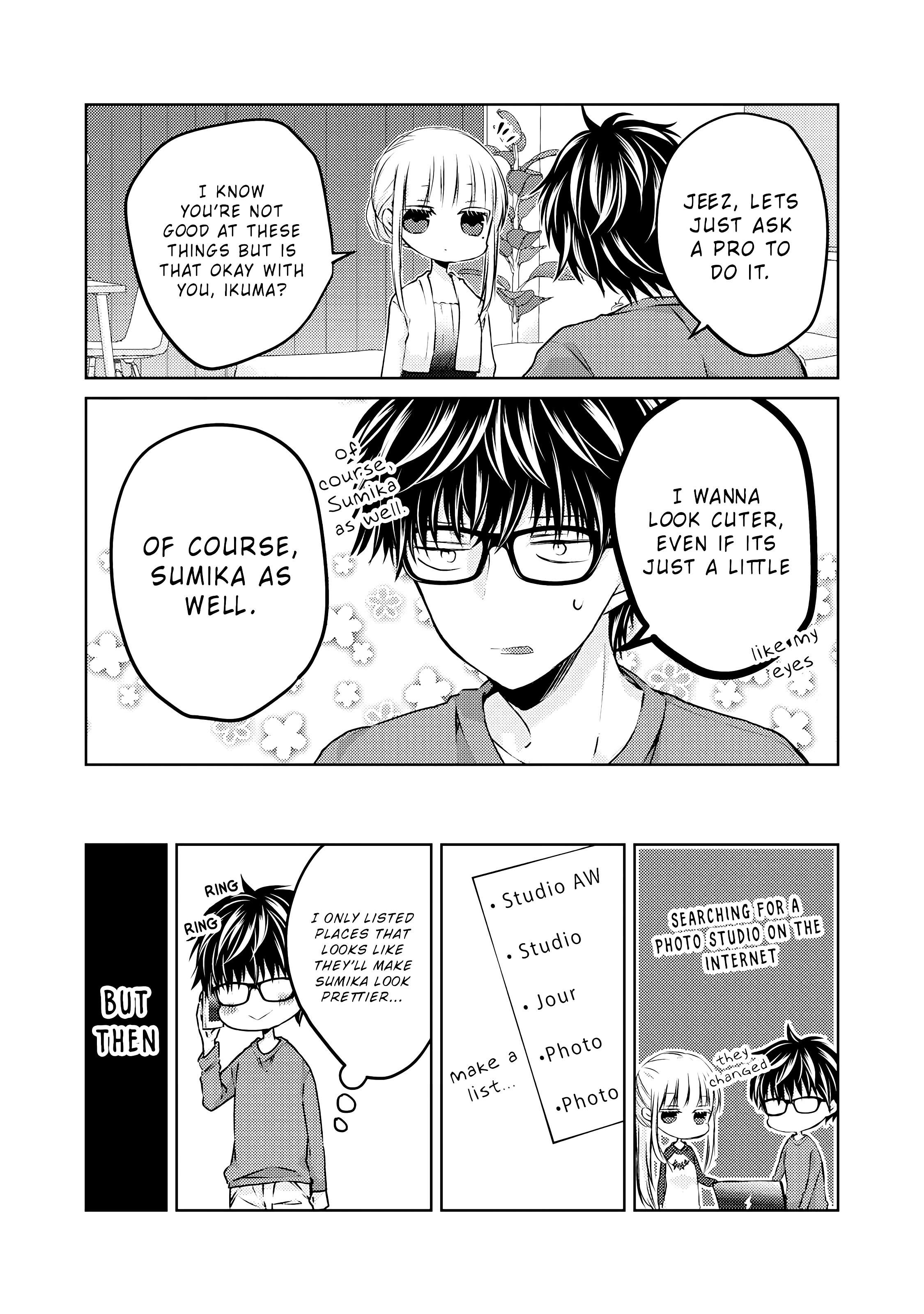 Read We May Be An Inexperienced Couple But EN Manga Online