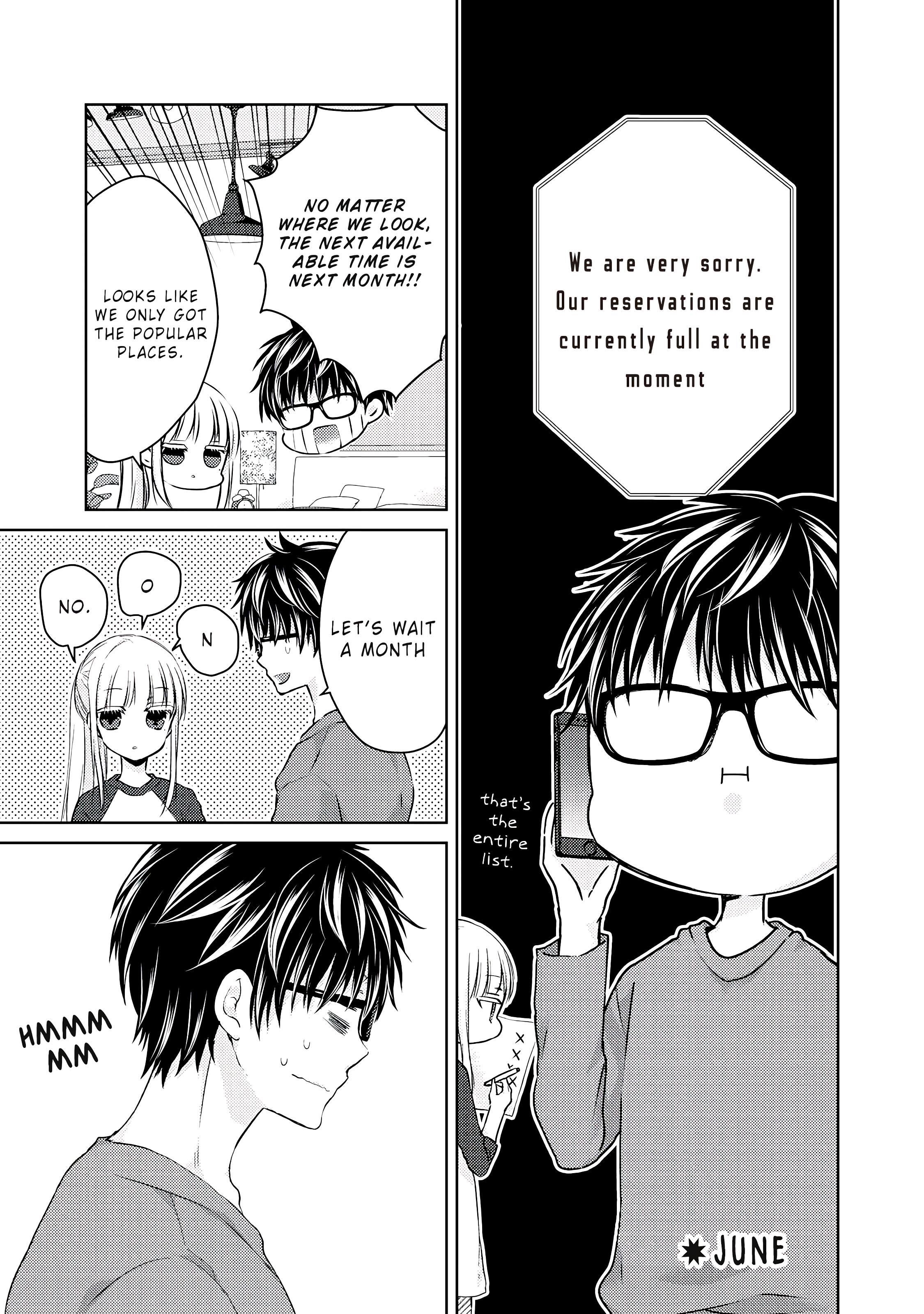 Read We May Be An Inexperienced Couple But EN Manga Online
