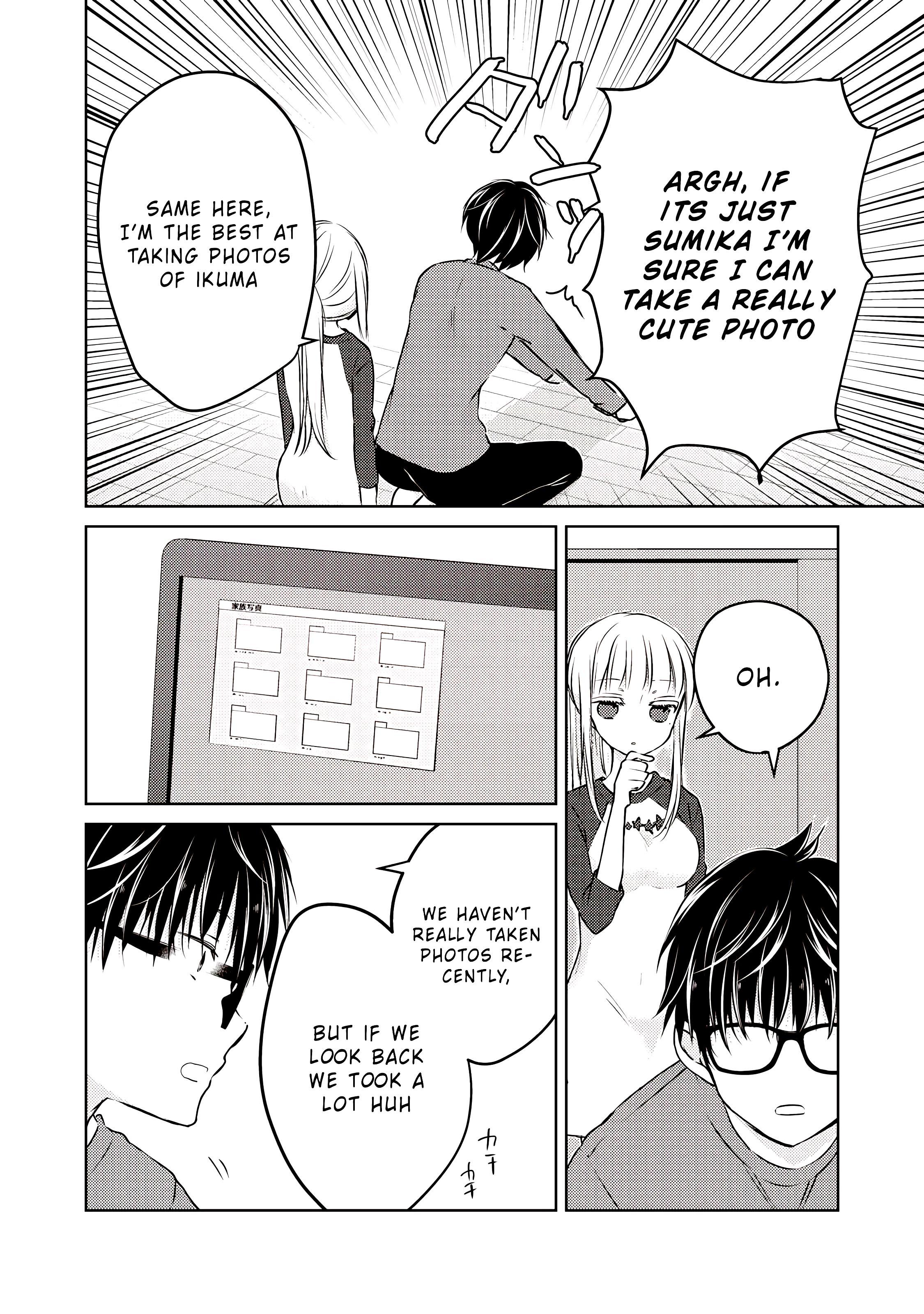 Read We May Be An Inexperienced Couple But EN Manga Online