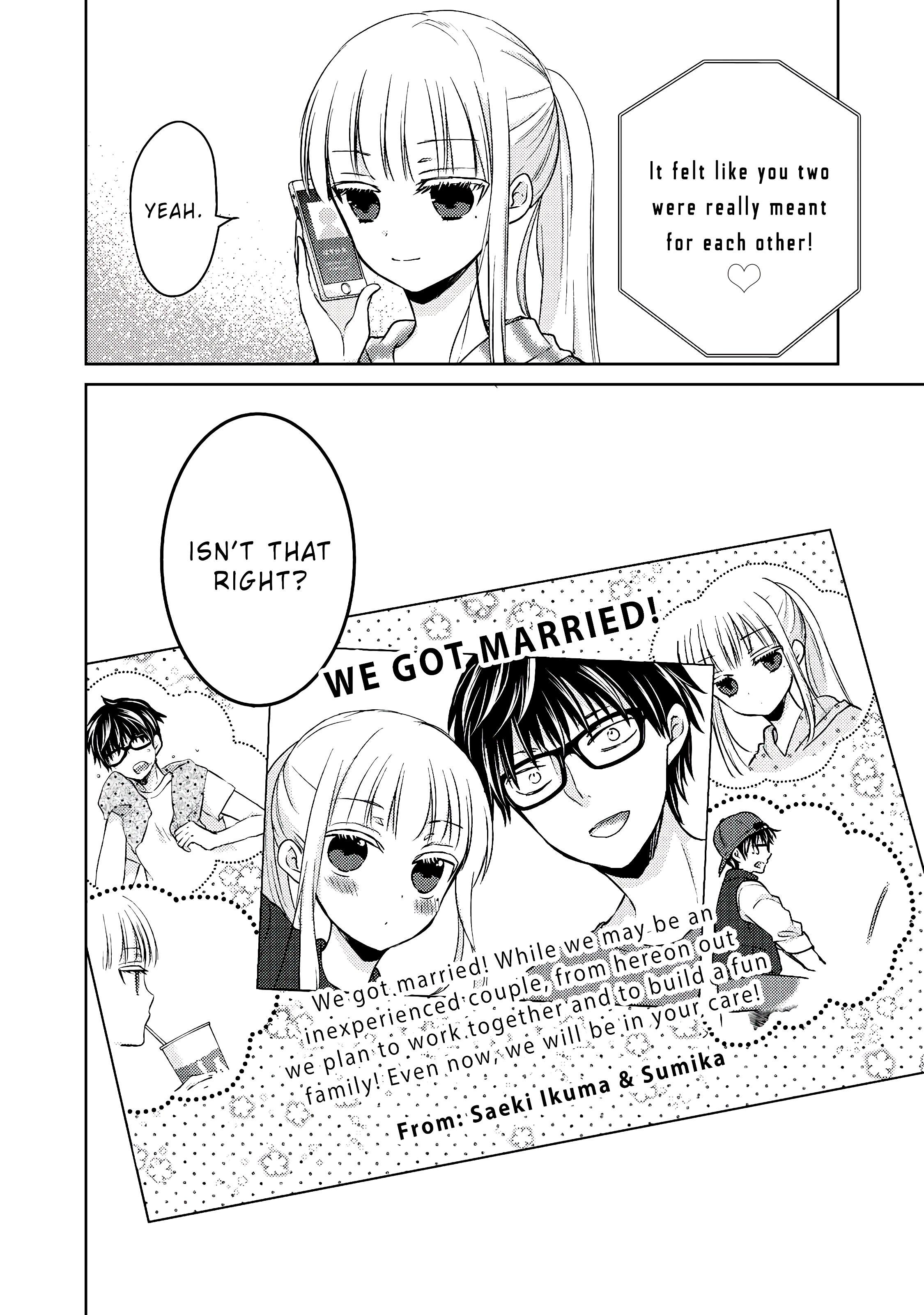 Read We May Be An Inexperienced Couple But EN Manga Online
