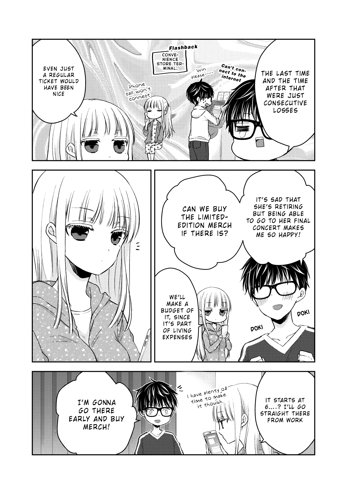 Read We May Be An Inexperienced Couple But EN Manga Online