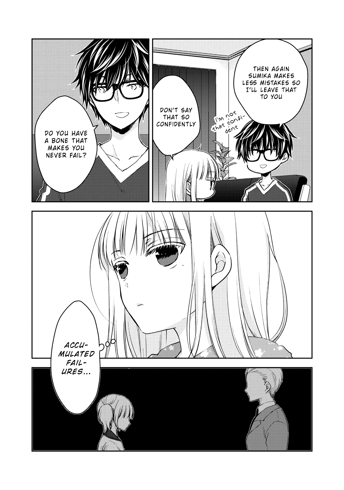 Read We May Be An Inexperienced Couple But EN Manga Online