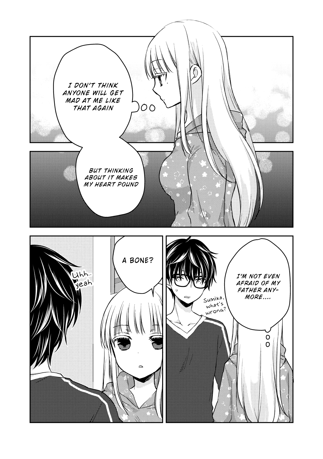 Read We May Be An Inexperienced Couple But EN Manga Online