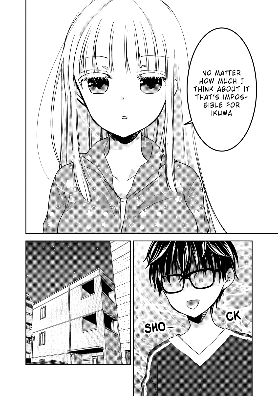 Read We May Be An Inexperienced Couple But EN Manga Online