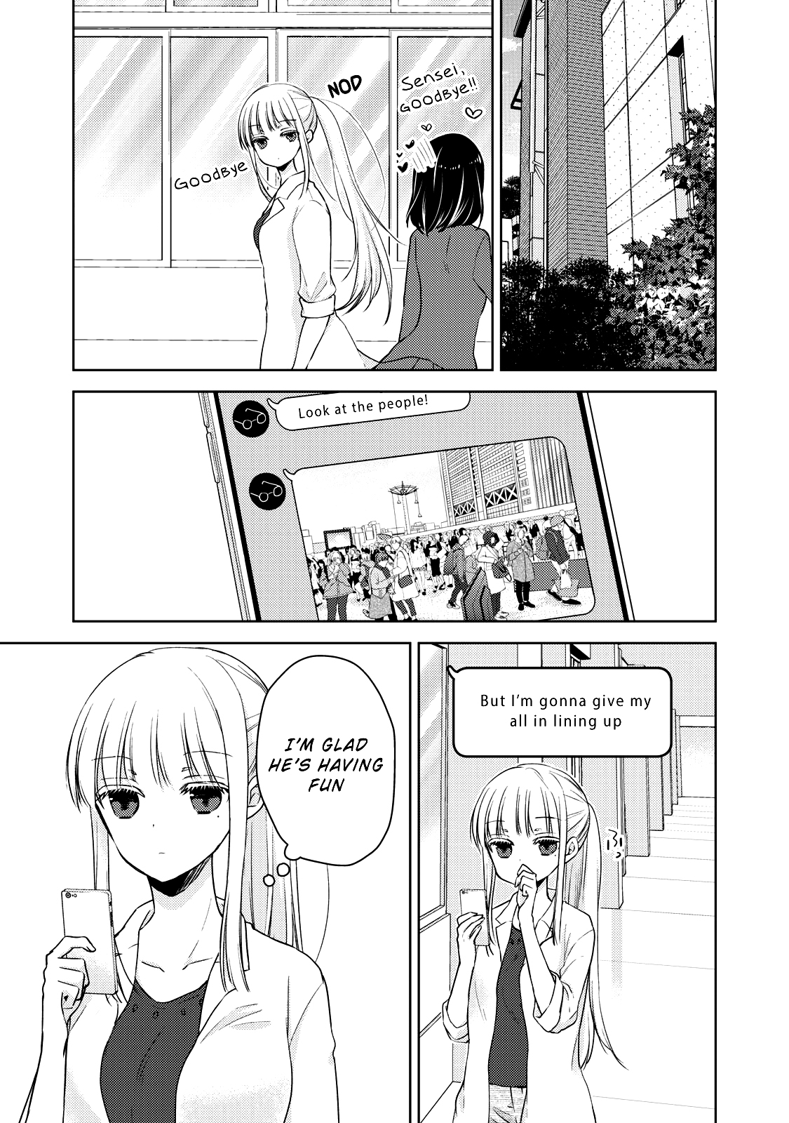 Read We May Be An Inexperienced Couple But EN Manga Online
