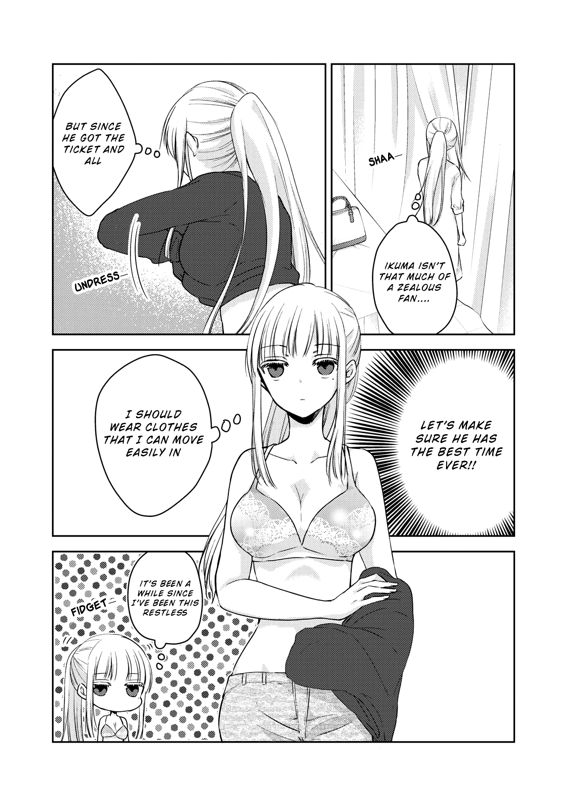 Read We May Be An Inexperienced Couple But EN Manga Online