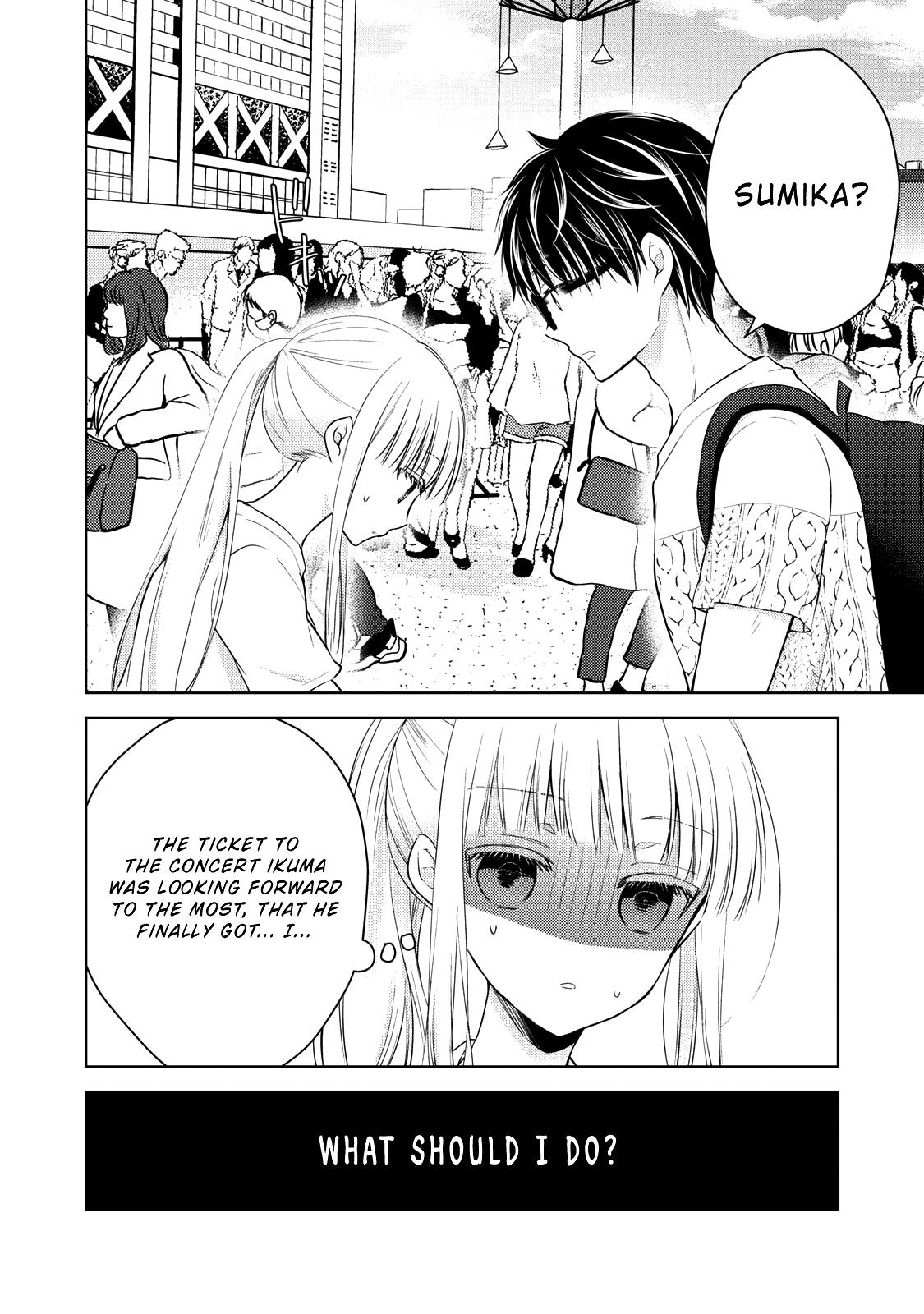 Read We May Be An Inexperienced Couple But EN Manga Online