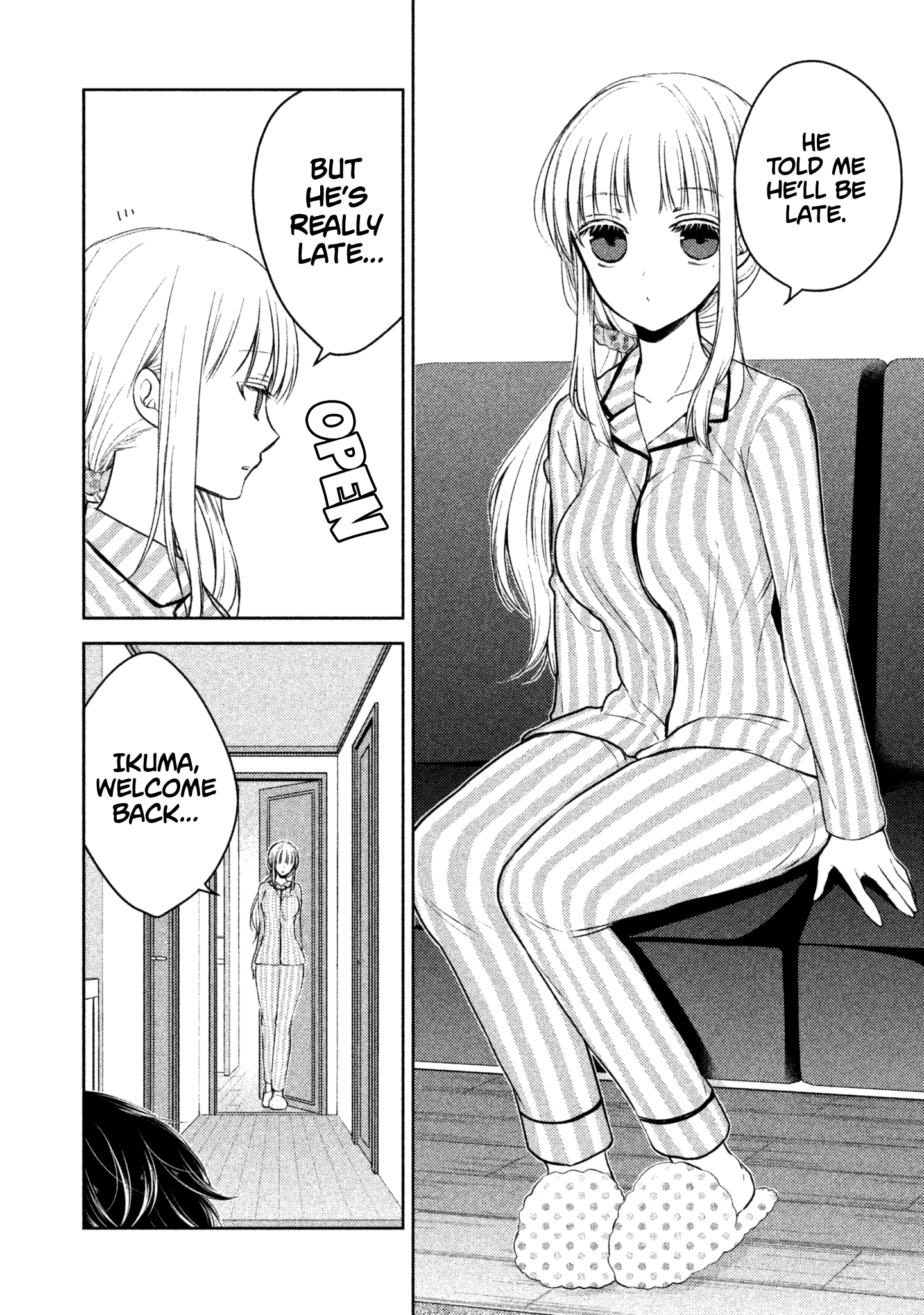 Read We May Be An Inexperienced Couple But EN Manga Online