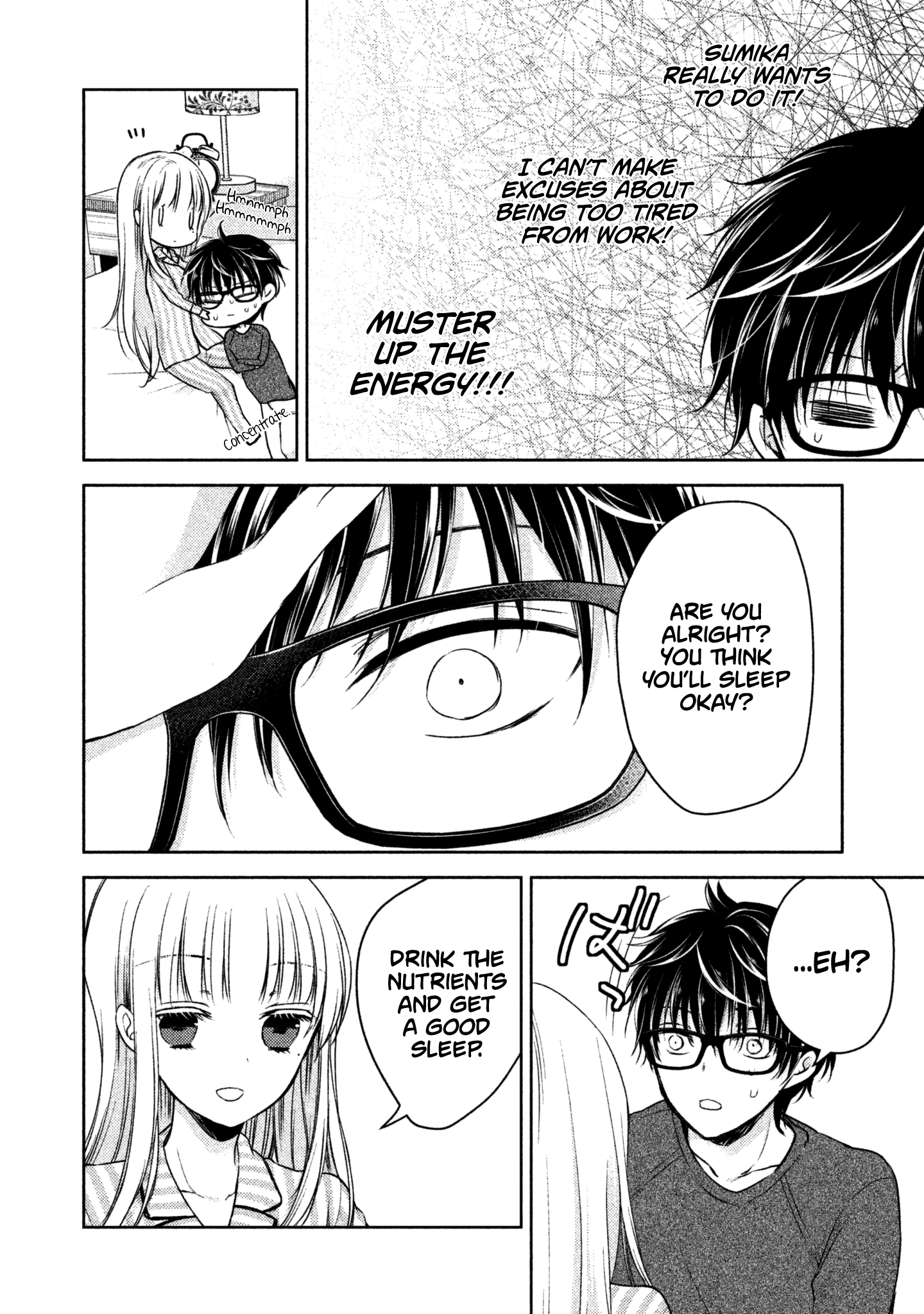 Read We May Be An Inexperienced Couple But EN Manga Online
