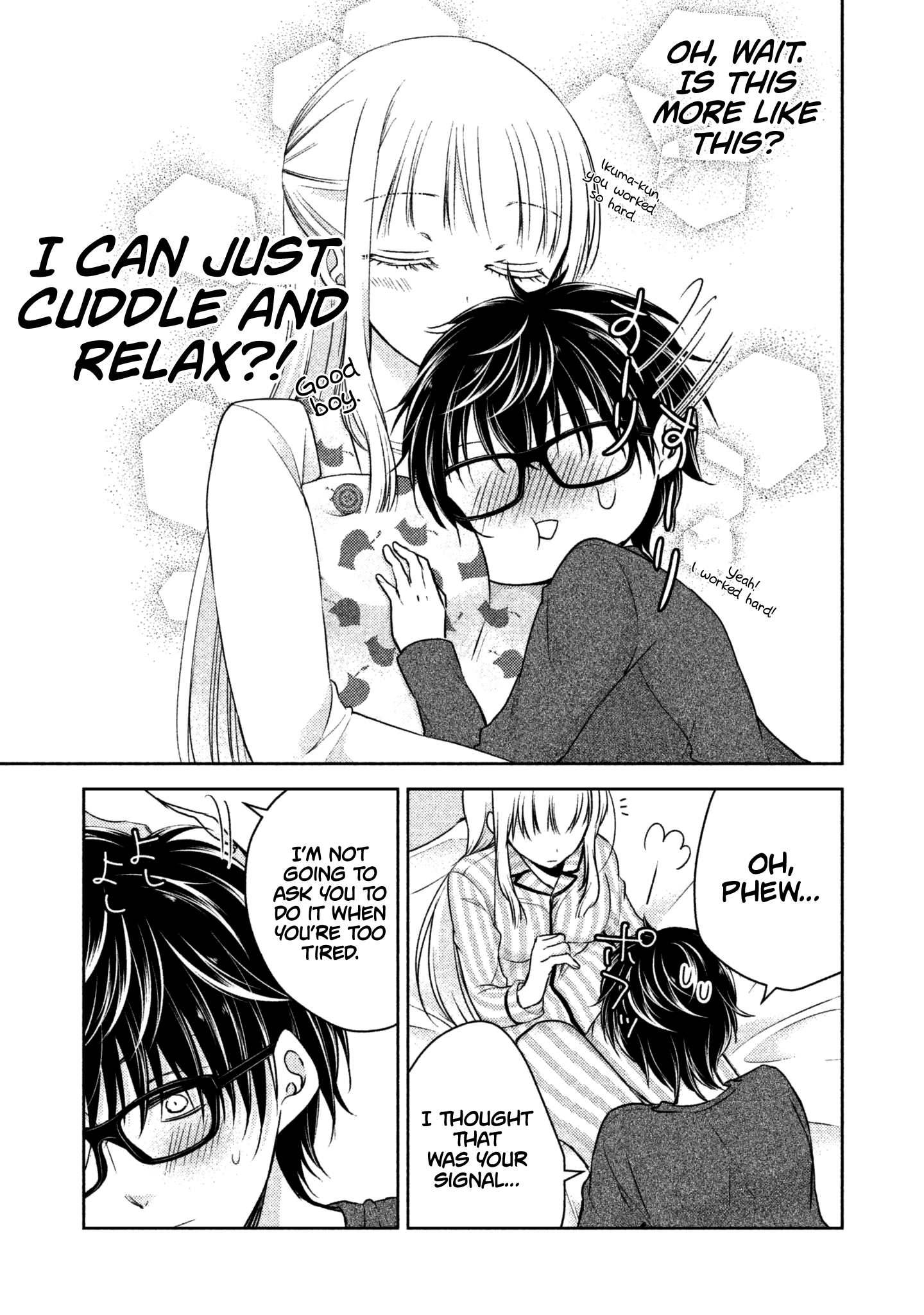 Read We May Be An Inexperienced Couple But EN Manga Online