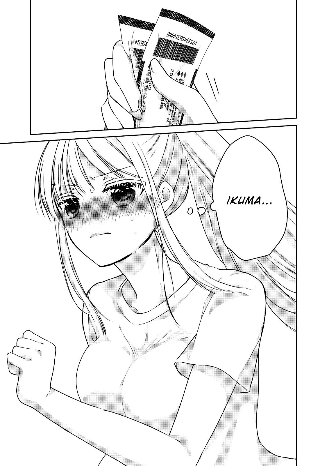 Read We May Be An Inexperienced Couple But EN Manga Online