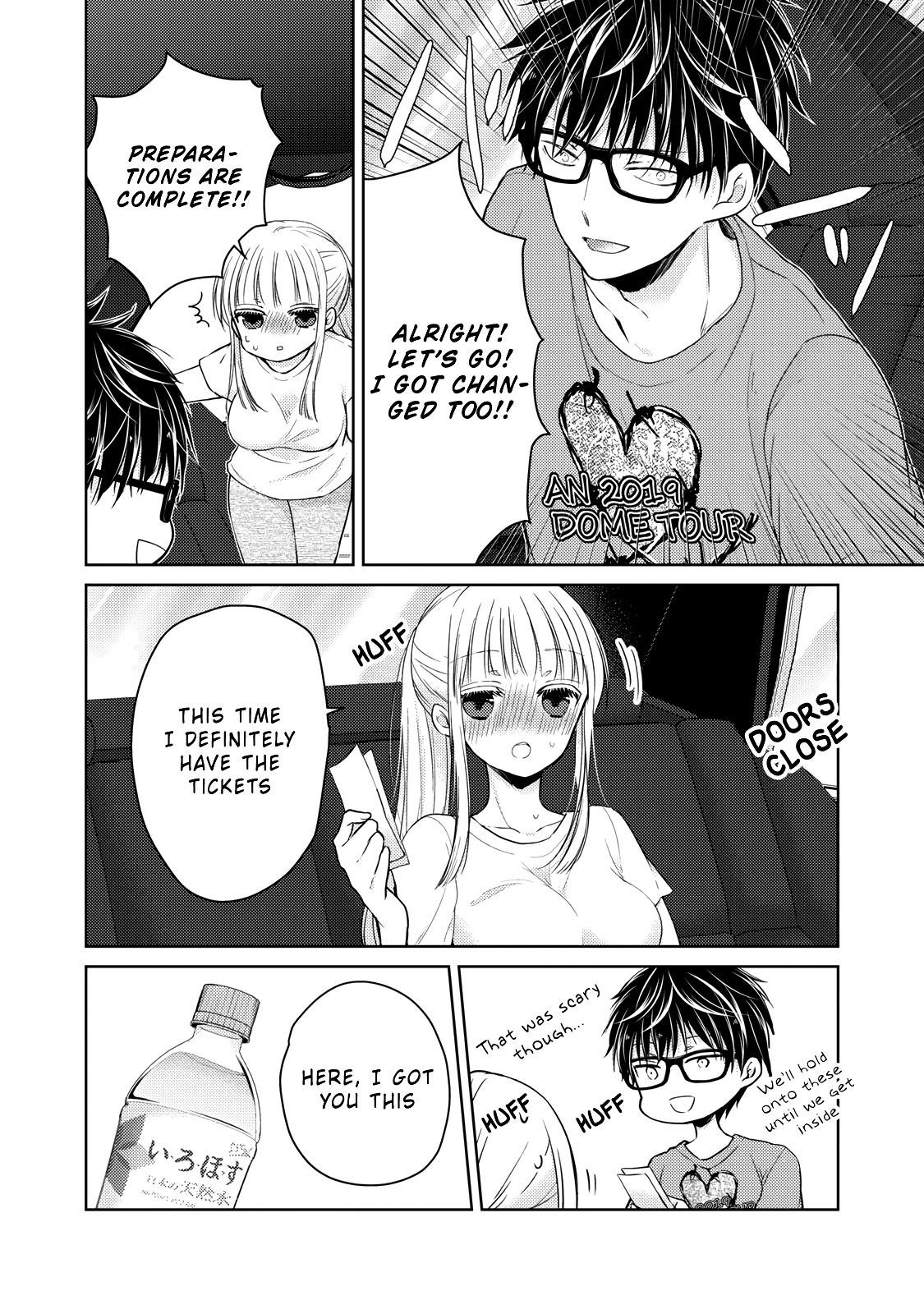 Read We May Be An Inexperienced Couple But EN Manga Online