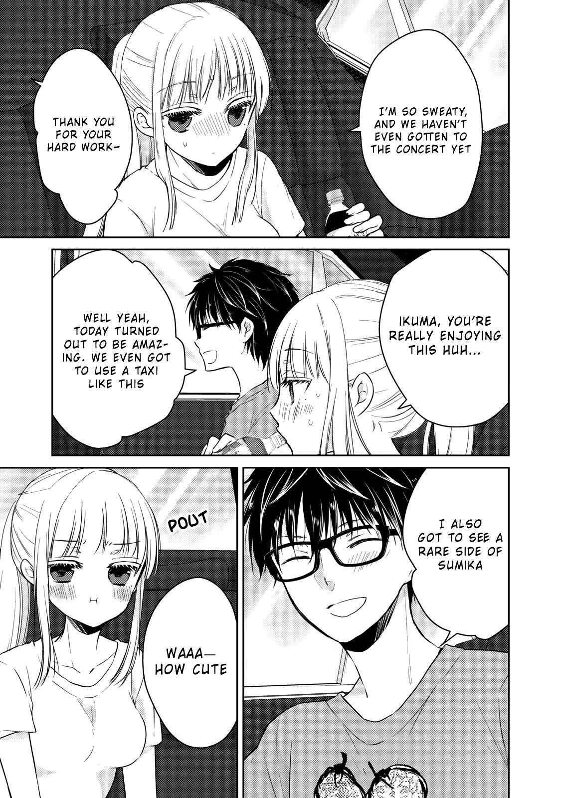 Read We May Be An Inexperienced Couple But EN Manga Online
