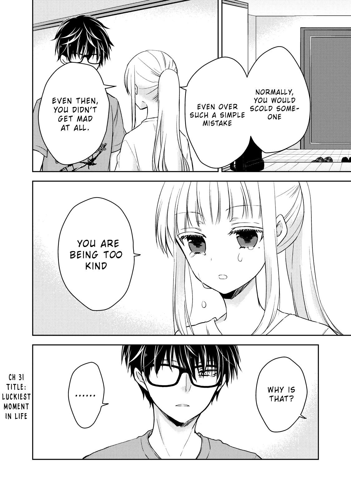 Read We May Be An Inexperienced Couple But EN Manga Online