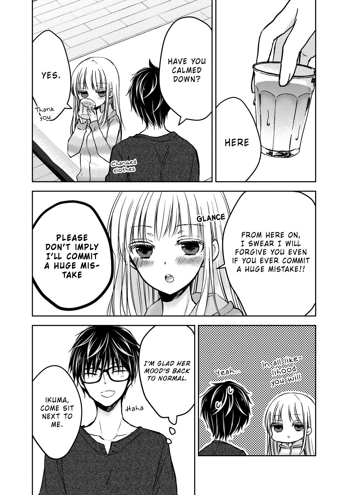 Read We May Be An Inexperienced Couple But EN Manga Online