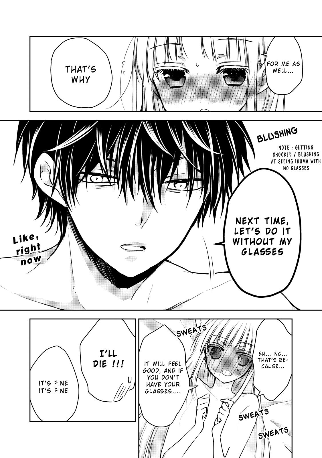 Read We May Be An Inexperienced Couple But EN Manga Online