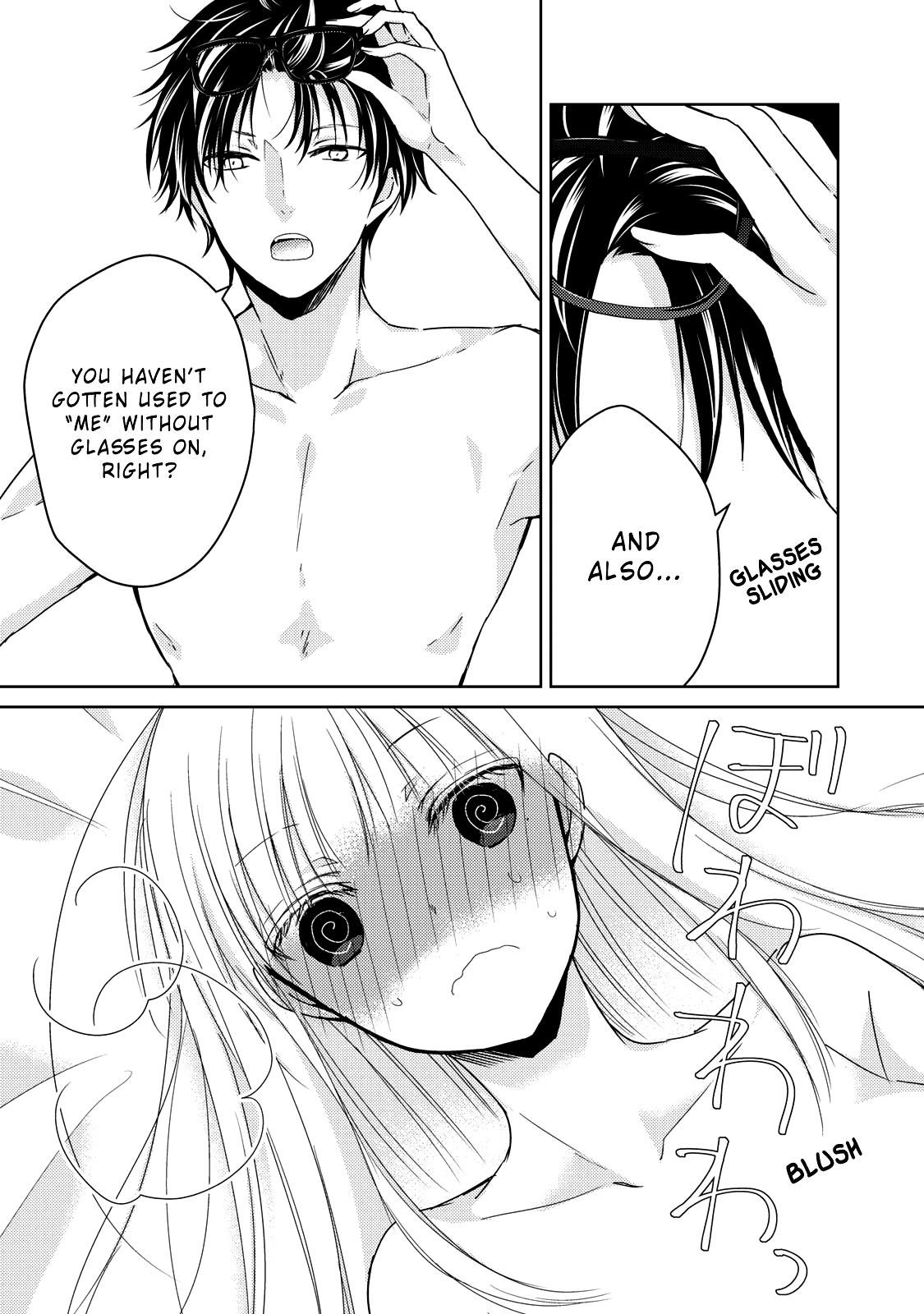Read We May Be An Inexperienced Couple But EN Manga Online