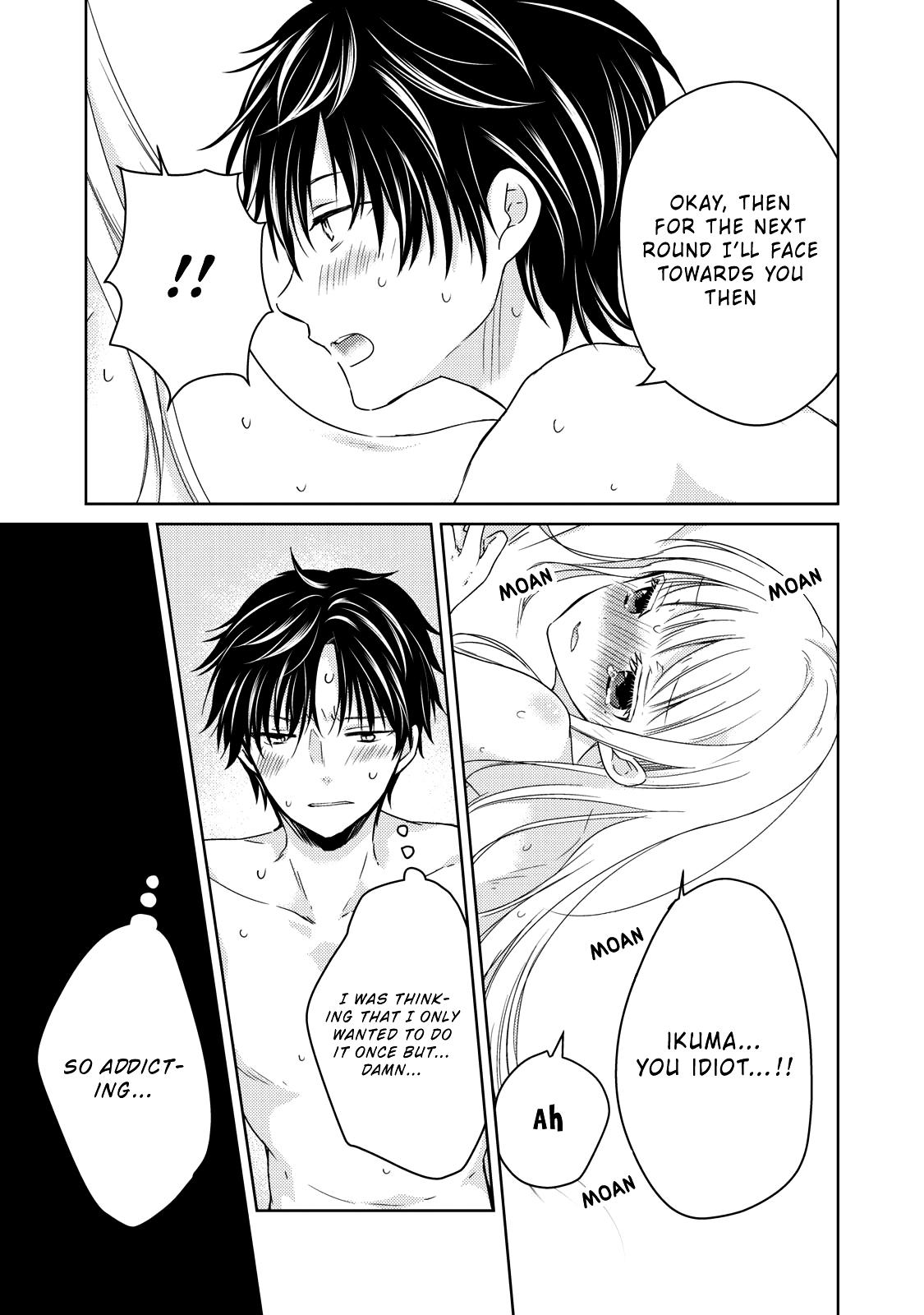 Read We May Be An Inexperienced Couple But EN Manga Online