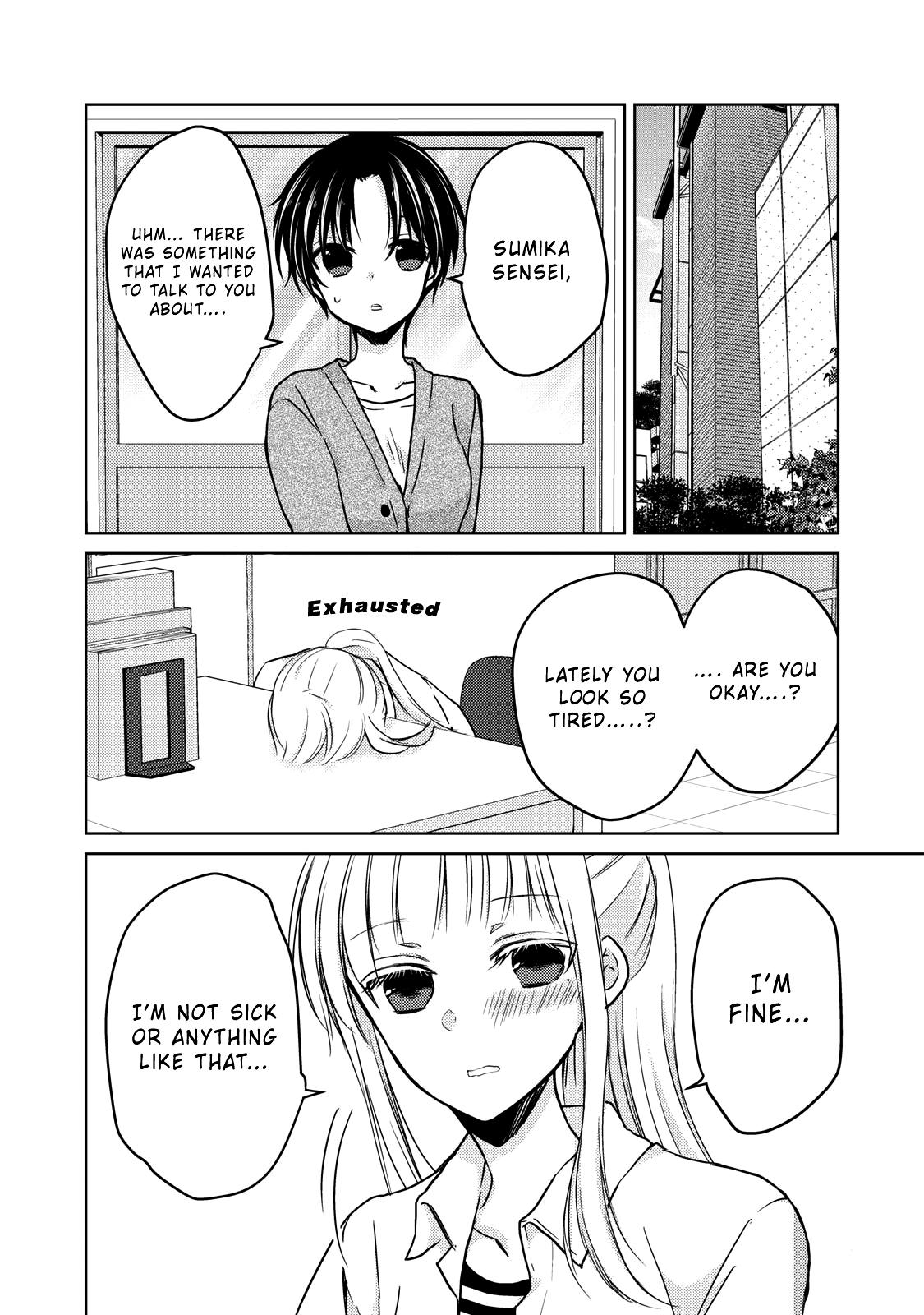 Read We May Be An Inexperienced Couple But EN Manga Online