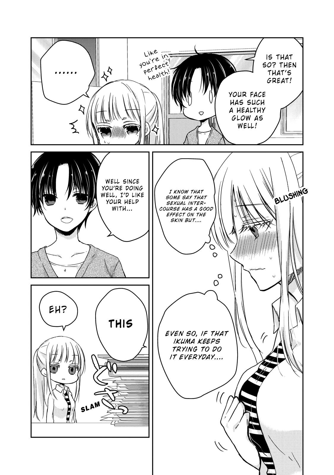 Read We May Be An Inexperienced Couple But EN Manga Online