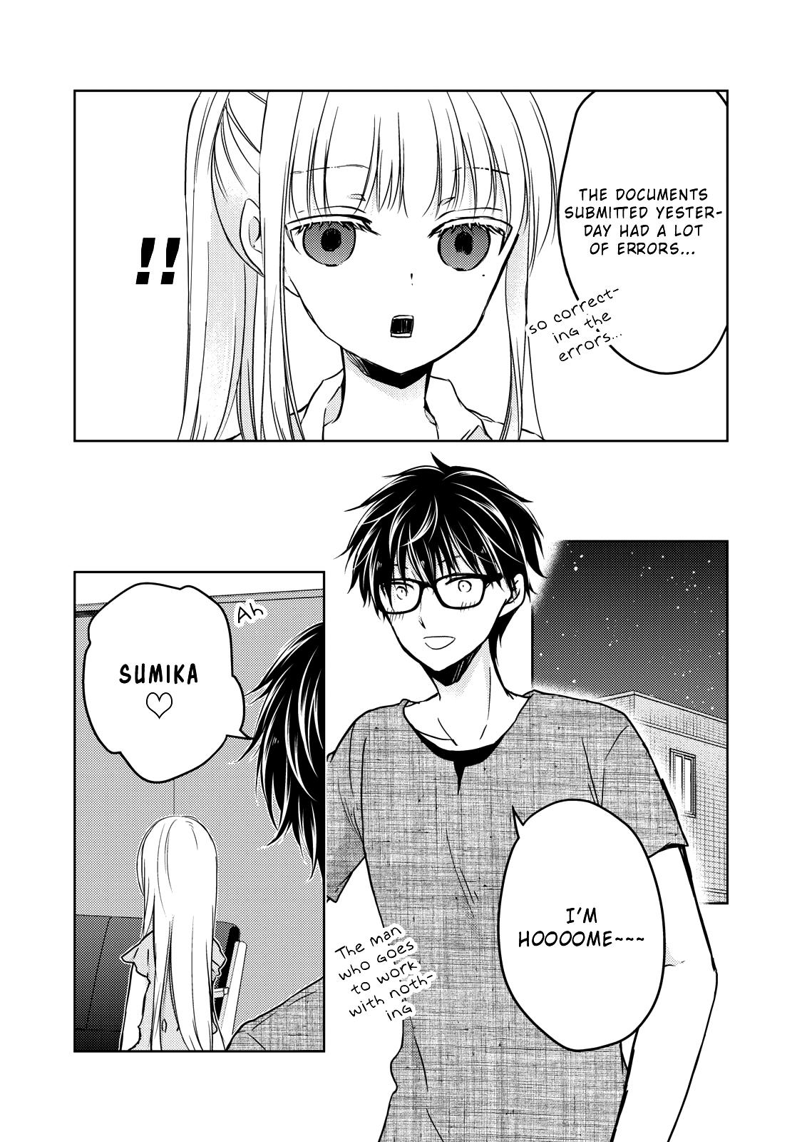 Read We May Be An Inexperienced Couple But EN Manga Online