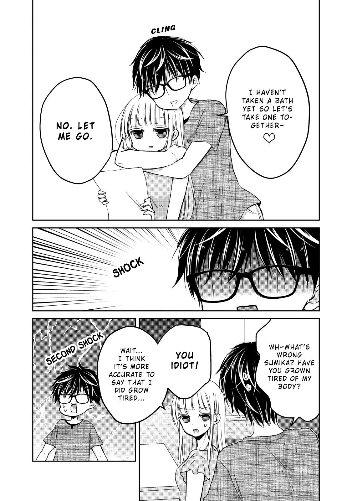 Read We May Be An Inexperienced Couple But EN Manga Online