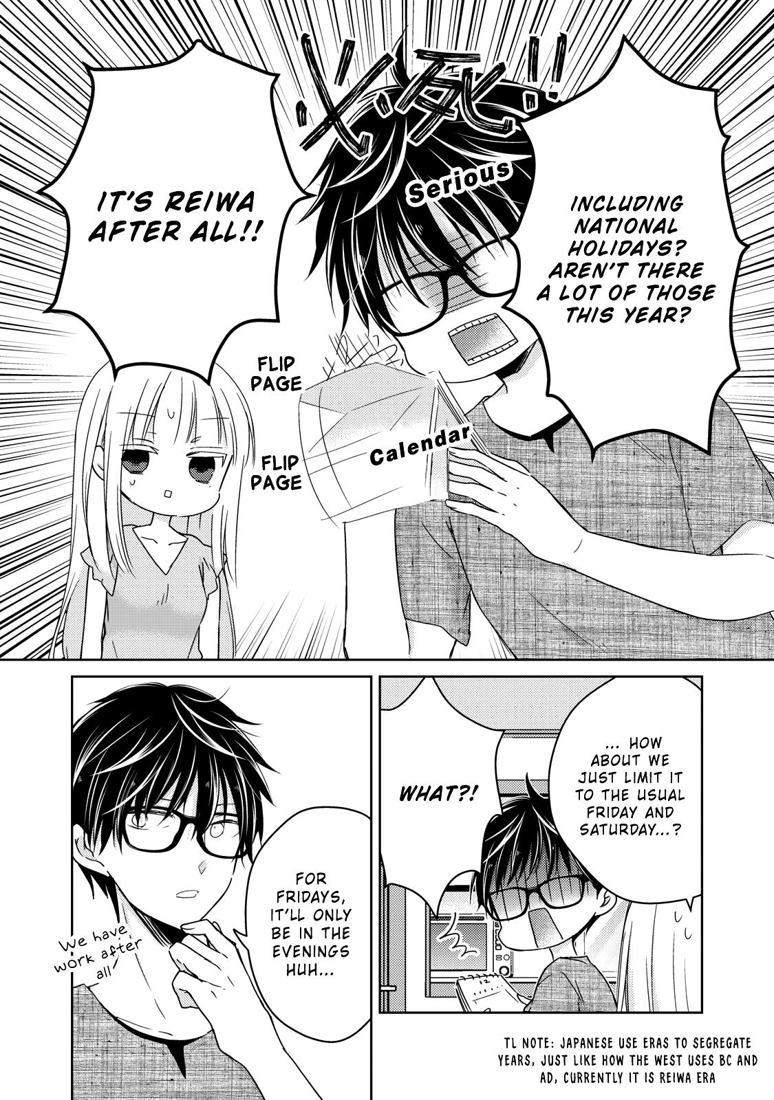 Read We May Be An Inexperienced Couple But EN Manga Online