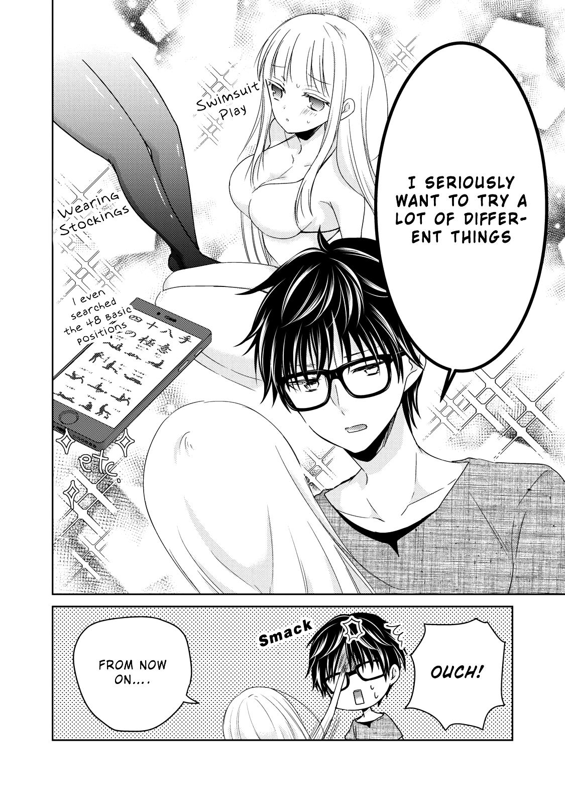 Read We May Be An Inexperienced Couple But EN Manga Online