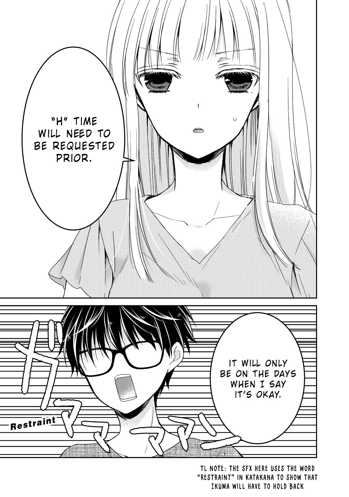 Read We May Be An Inexperienced Couple But EN Manga Online