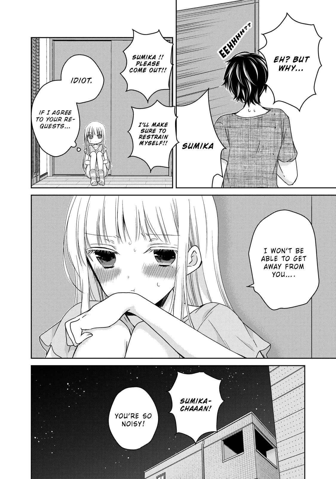 Read We May Be An Inexperienced Couple But EN Manga Online