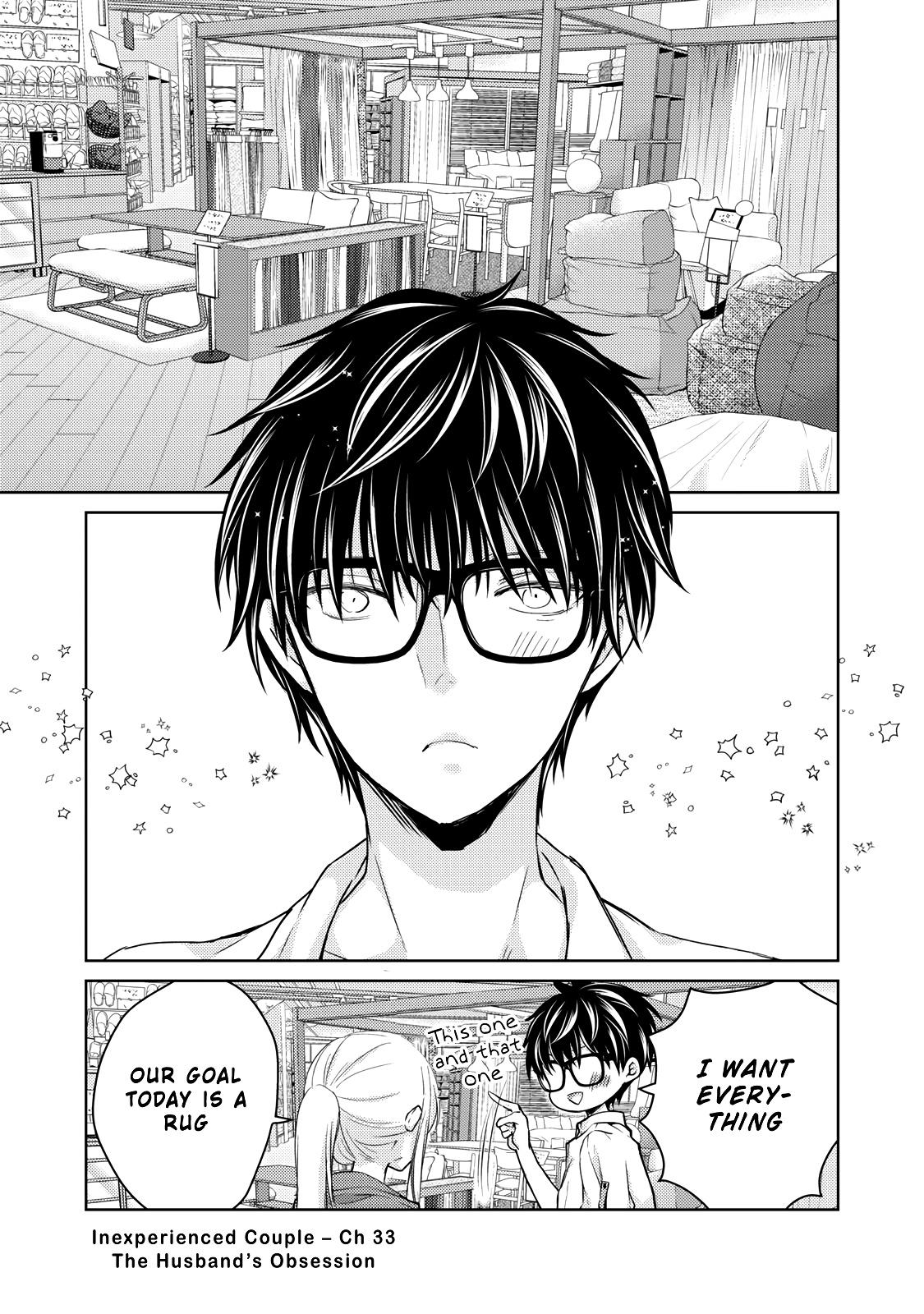 Read We May Be An Inexperienced Couple But EN Manga Online
